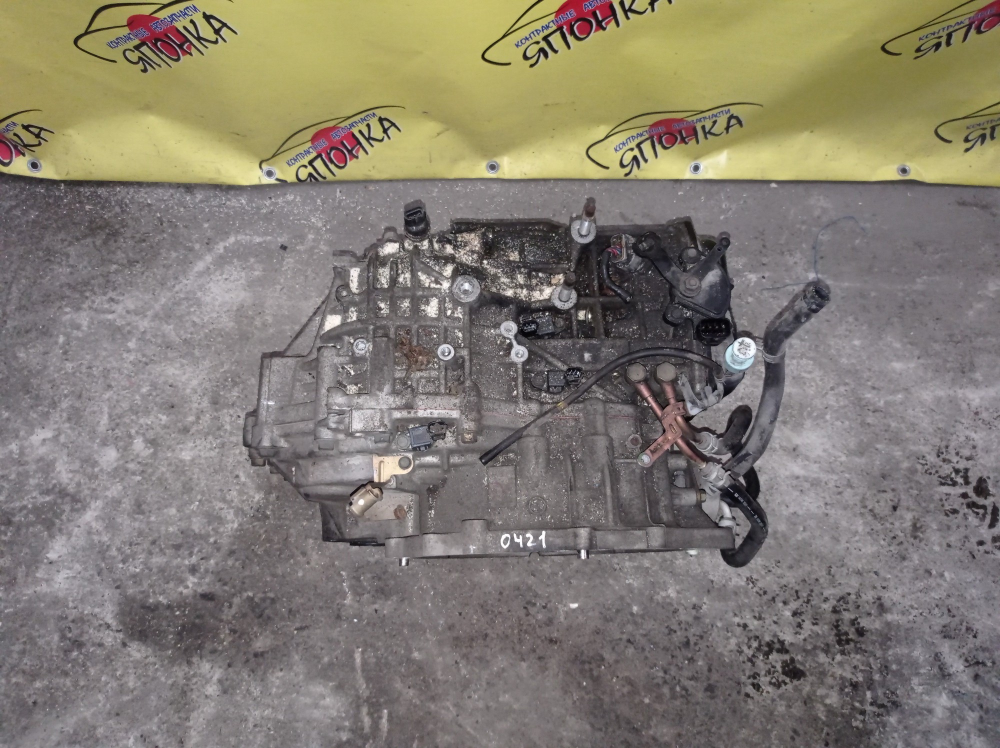 АКПП/MMC/4A91/COLT/Z23A/Z25A/CVT/F1C1A/MN178141/MN178143