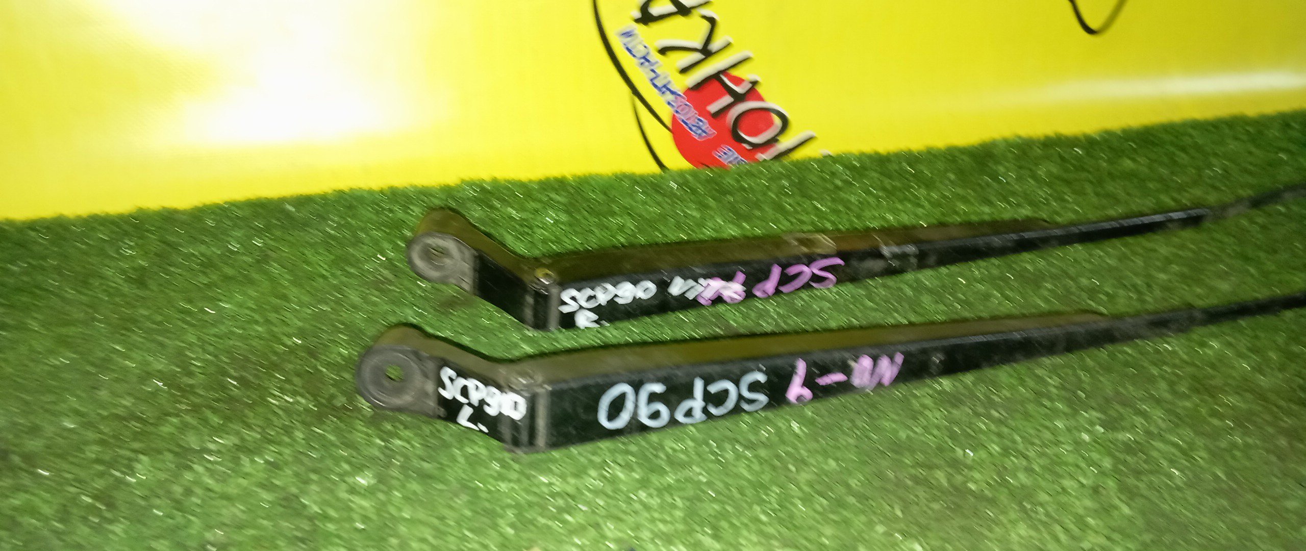 ДВОРНИК ЛОБОВОГО СТЕКЛА/TOY/VITZ/SCP90/NCP90/F/ПАРА