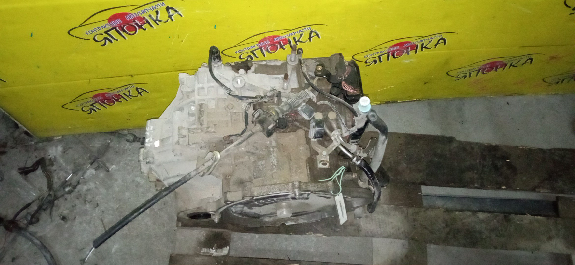 АКПП/MMC/4A91/COLT/Z23A/Z25A/CVT/F1C1A/MN178141/MN178143