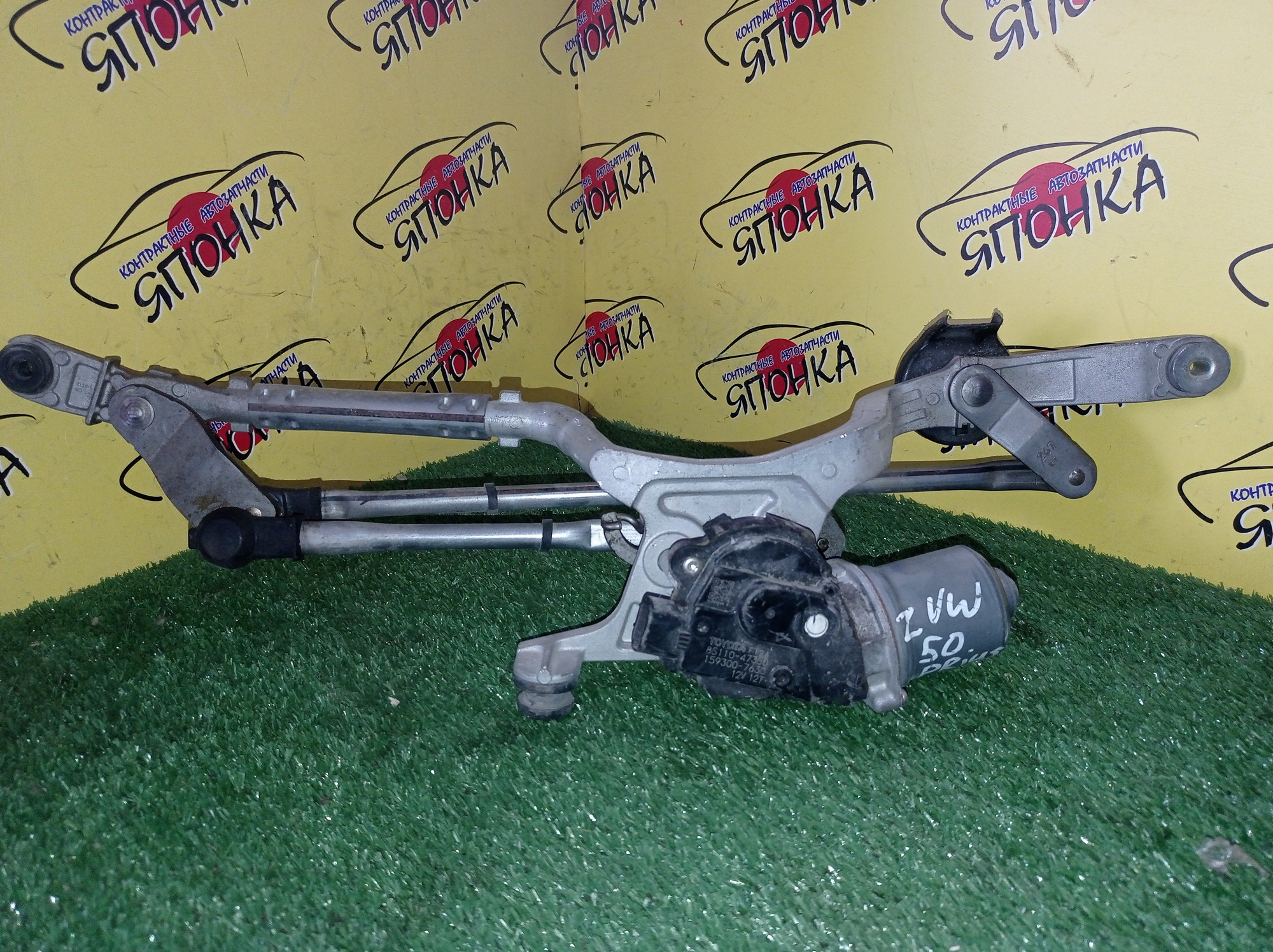 ТРАПЕЦИЯ ДВОРНИКОВ/TOY/PRIUS/ZVW50/ZVW51/ZVW55/С МОТОРОМ