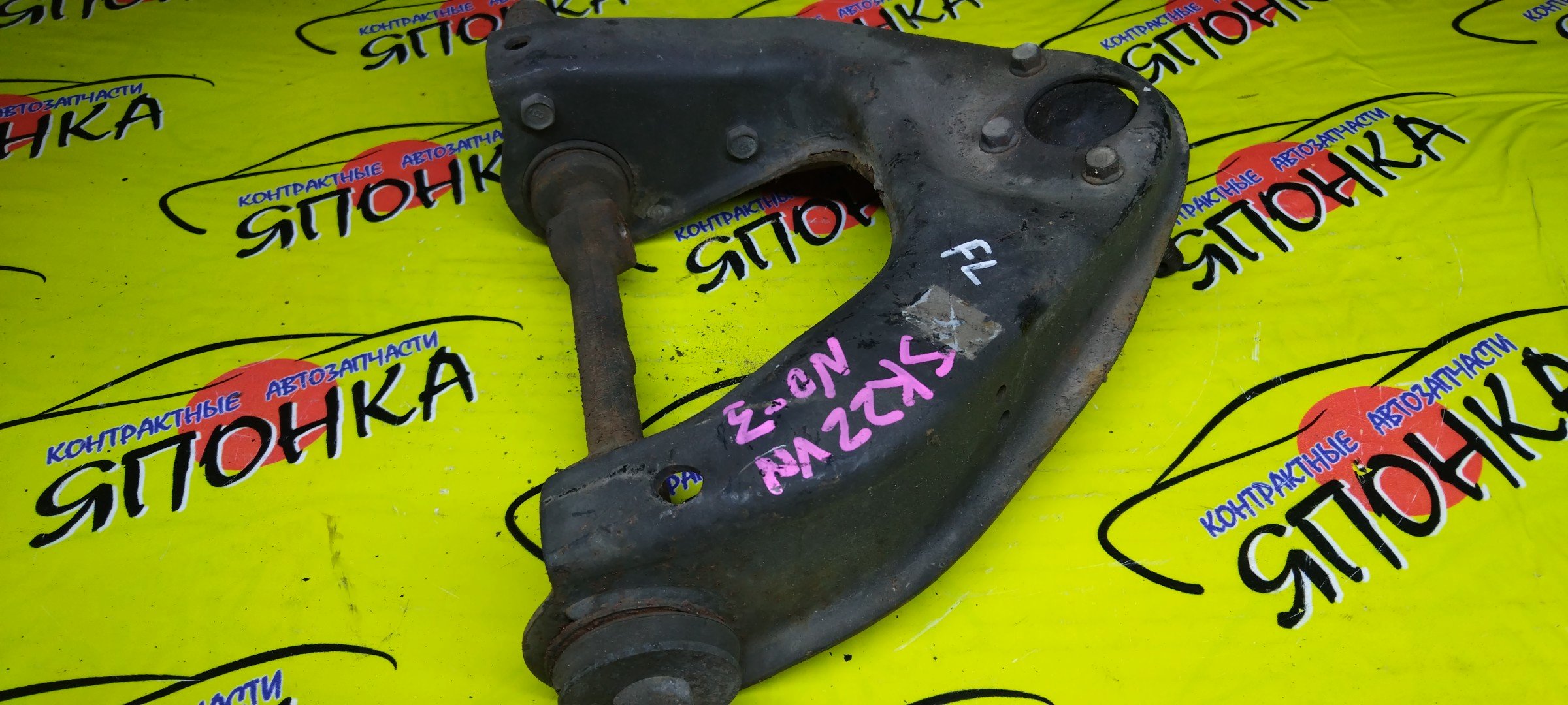 РЫЧАГ/MAZ/BONGO/SK22M/SE48T/SE88M/SE88T/SEF8T/SS28M/SS28R/SS28V/SS28H/SS48V/SS88M/SS88R/SS88W/SS88V/SS88H/SSF8V/SSF8W/SSF8R/SE28M/SE28R/SE28T/SSE8R/SSE8W/SE58T/SS58V/SK22L/SK22T/SK22V/SK82L/SK82M/SK82T/SK82V/SKF2L/SKF2M/SKF2T/SKF2V/SD29M/SD29T/SD2AM/SD2AT/SD89T/SDEAT/SR29V/SR2AM/SR2AV/SR89V/SRE9W/SRE9V/SREAV/SRF9W/SD59M/SD59T/SD5AM/SD5AT/SR59V/SK24L/SK24T/SK26L/SK26T/SK54L/SK54T/SK54V/SK56L/SK56M/SK56T/SK56V/SK5HM/SK5HV/SKE4T/SKE6T/SKE6V/SKF6M/SKF6V/SKFHM/SKFHV/UP/F/L