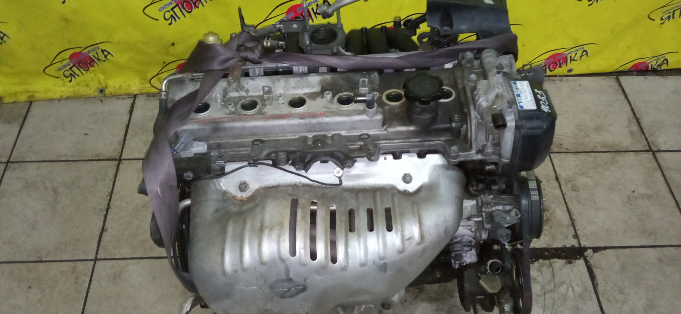 ДВС/TOY/1G-FE BEAMS/ALTEZZA/ALTEZZA GITA/CHASER/CRESTA/CROWN/IS200/LEXUS/MARK II/MARK II BLIT/VEROSSA/GS151/GS171/GX100/GX110/GX110W/GXE10/GXE10W/2WD/1900070330