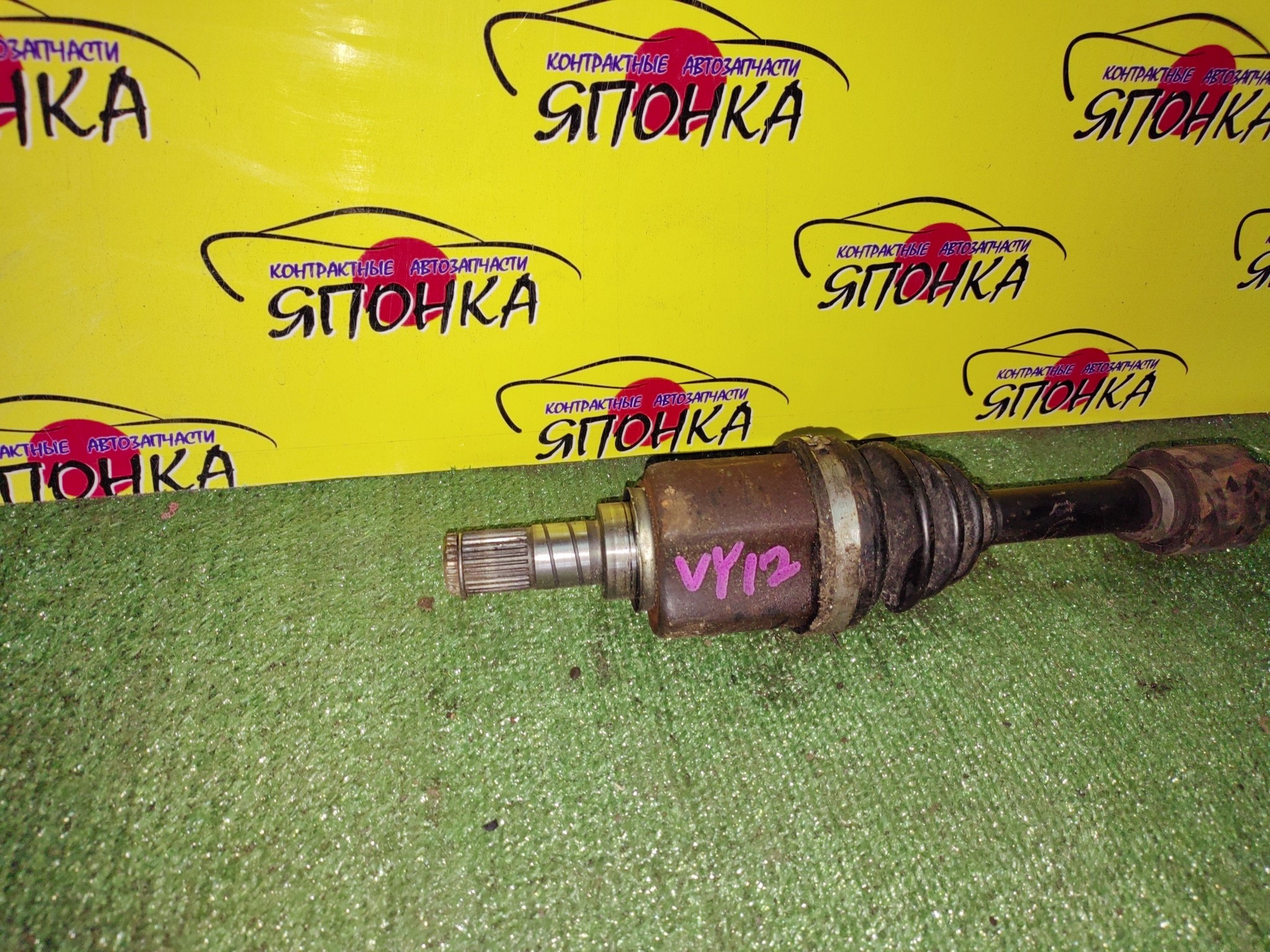 ПРИВОД/NIS/HR15-DE/NOTE/TIIDA/TIIDA LATIO/WINGROAD/C11/E11/SC11/Y12/F/R/БЕЗ ABS