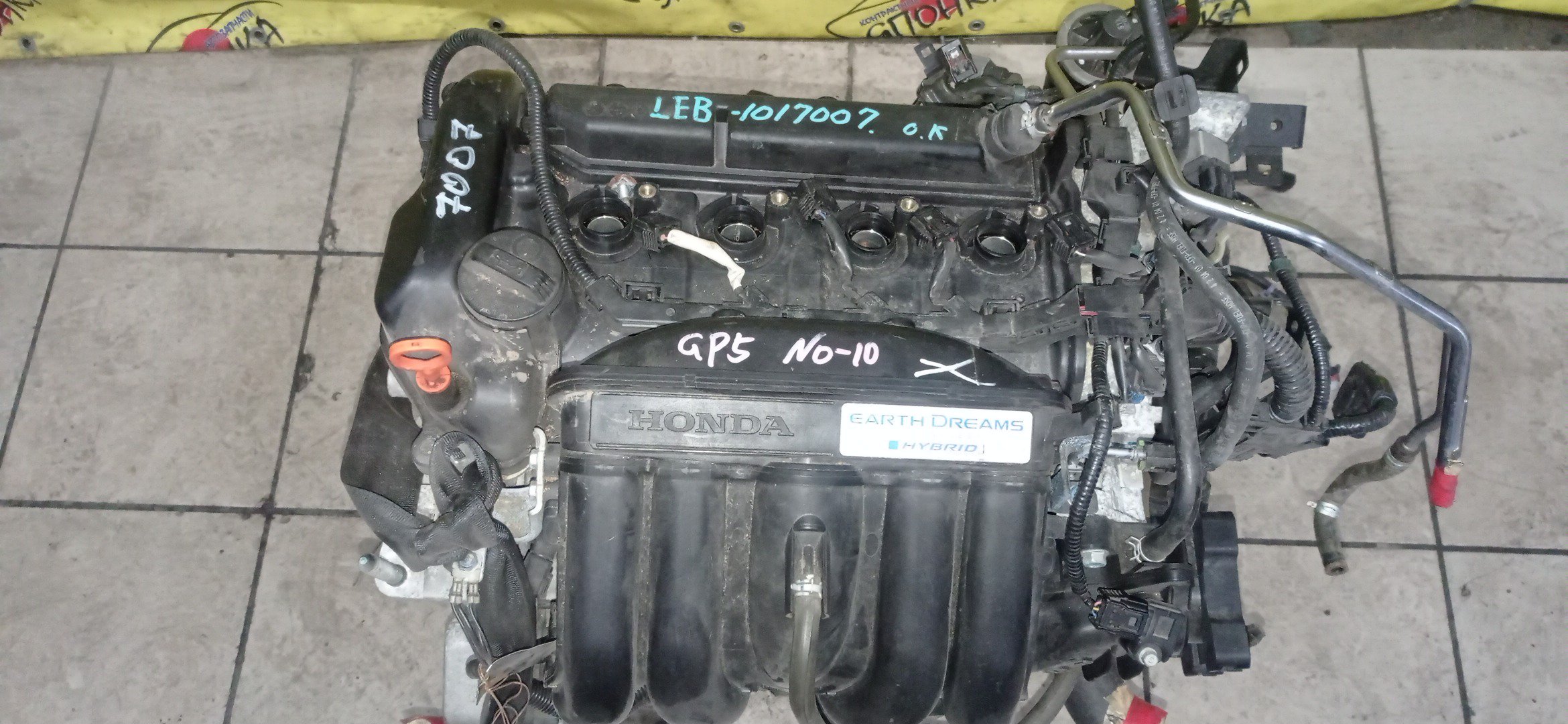 ДВС/HON/LEB/FIT/FREED/GRACE/INSIGHT/JADE/SHUTTLE/GP5/GP6/GB7/GB8/GM4/GM5/ZE4/FR4/GP7/GP8/211105P8010/212105P8305/110005P6800/121005P6000