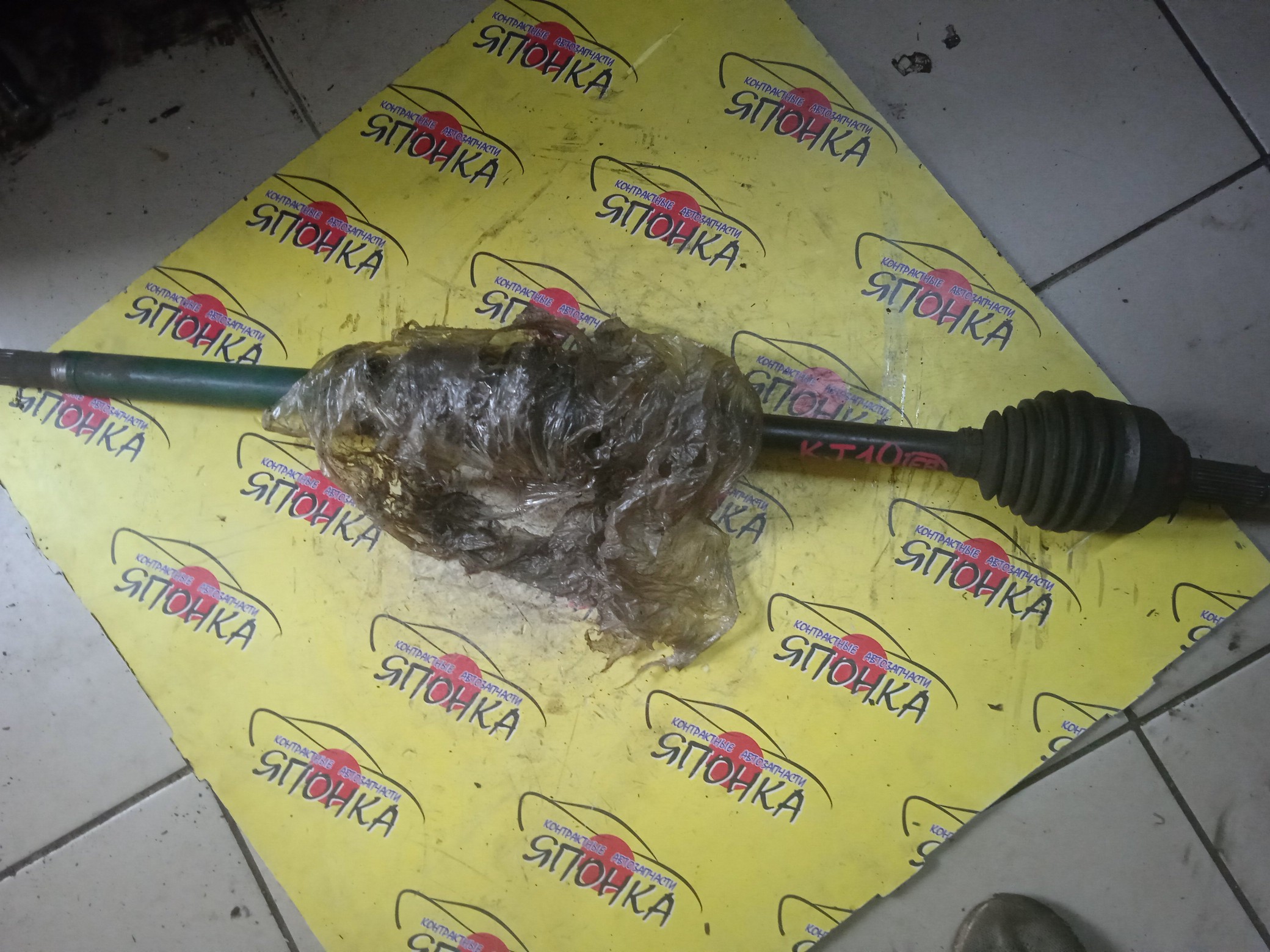 ПРИВОД/NIS/MR20/DUALIS/KJ10/F/R/С ПОДВЕСНЫМ