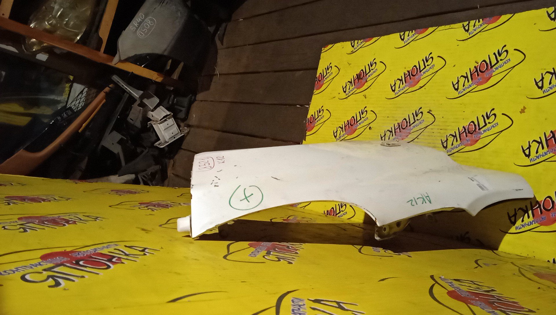 КРЫЛО/NIS/MARCH/MICRA/AK12/BK12/BNK12/K12/YK12/F/R/63100AX030