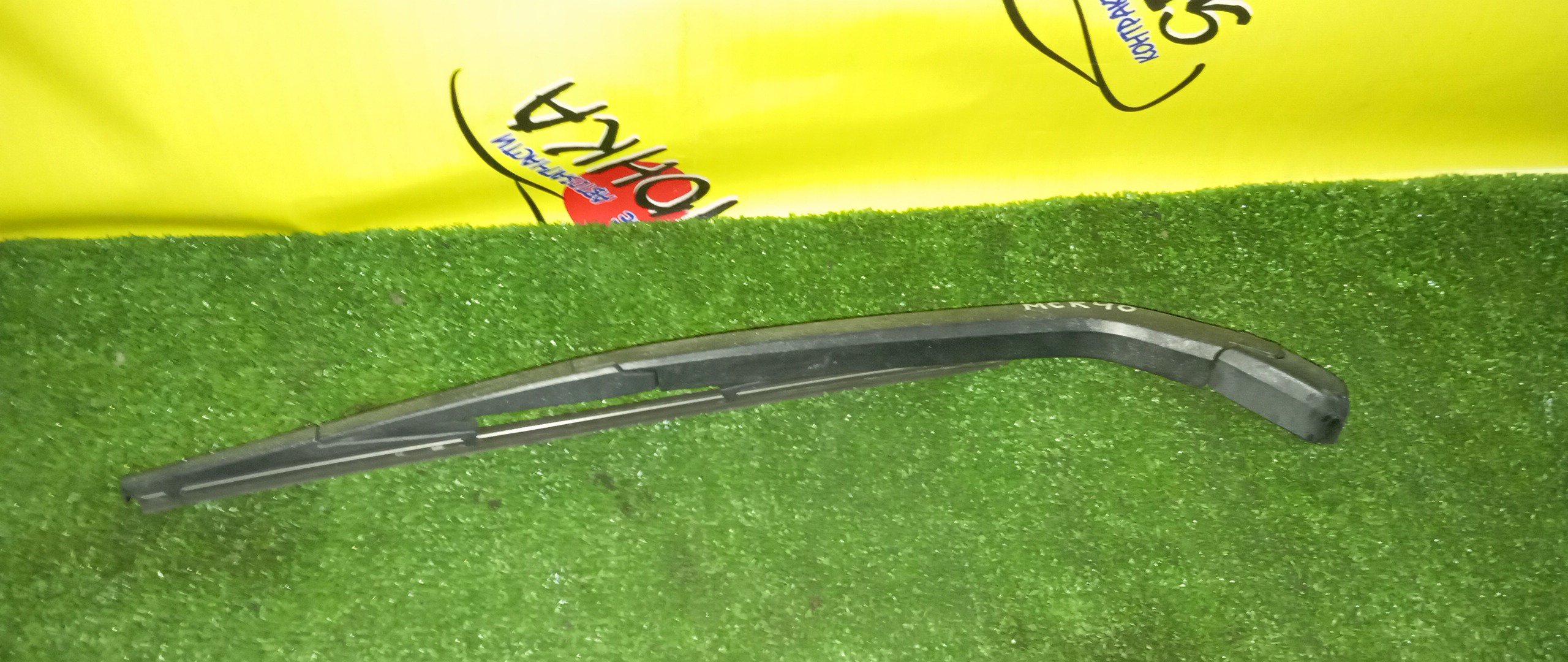 ДВОРНИК ЗАДНЕЙ ДВЕРИ/TOY/ESTIMA/ACR40/ACR30/AHR10/MCR30/MCR40