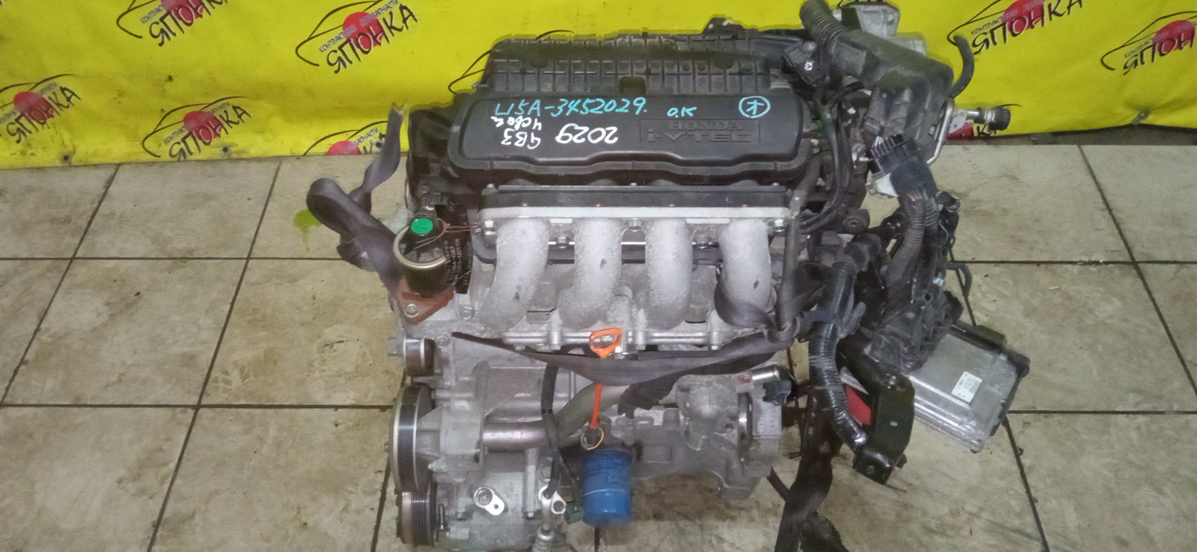 ДВС/HON/L15A/CITY/FIT/FIT SHUTTLE/FREED/FREED SPIKE/GE8/GE9/GG7/GG8/GB3/GB4/GM8/4 СВЕЧИ/11000RB1800/12200RB0000