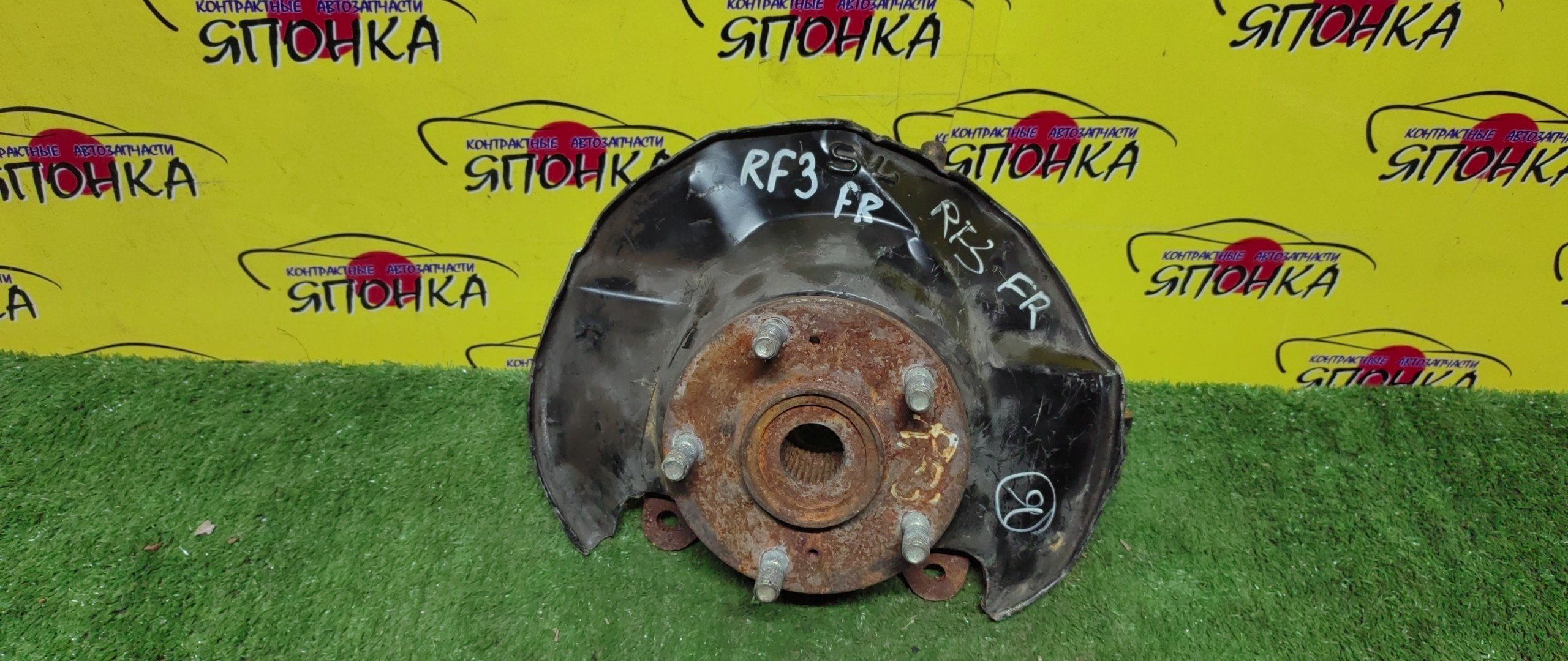 СТУПИЦА/HON/STEP WAGON/RF3/RF4/RF5/RF6/RF7/RF8/F/R