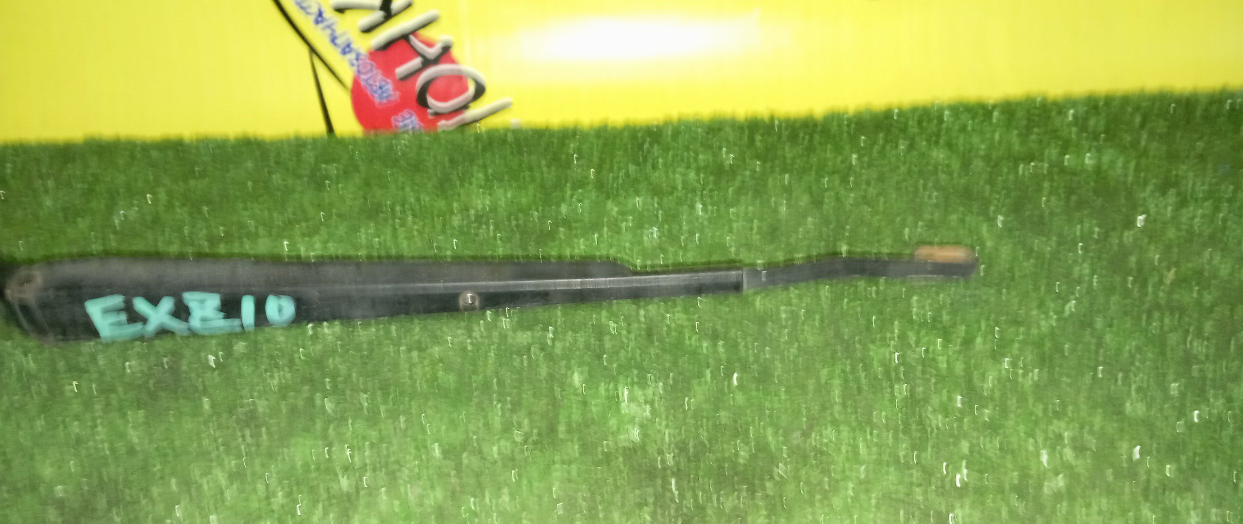 ДВОРНИК ЛОБОВОГО СТЕКЛА/TOY/RAUM/EXZ10/F/R