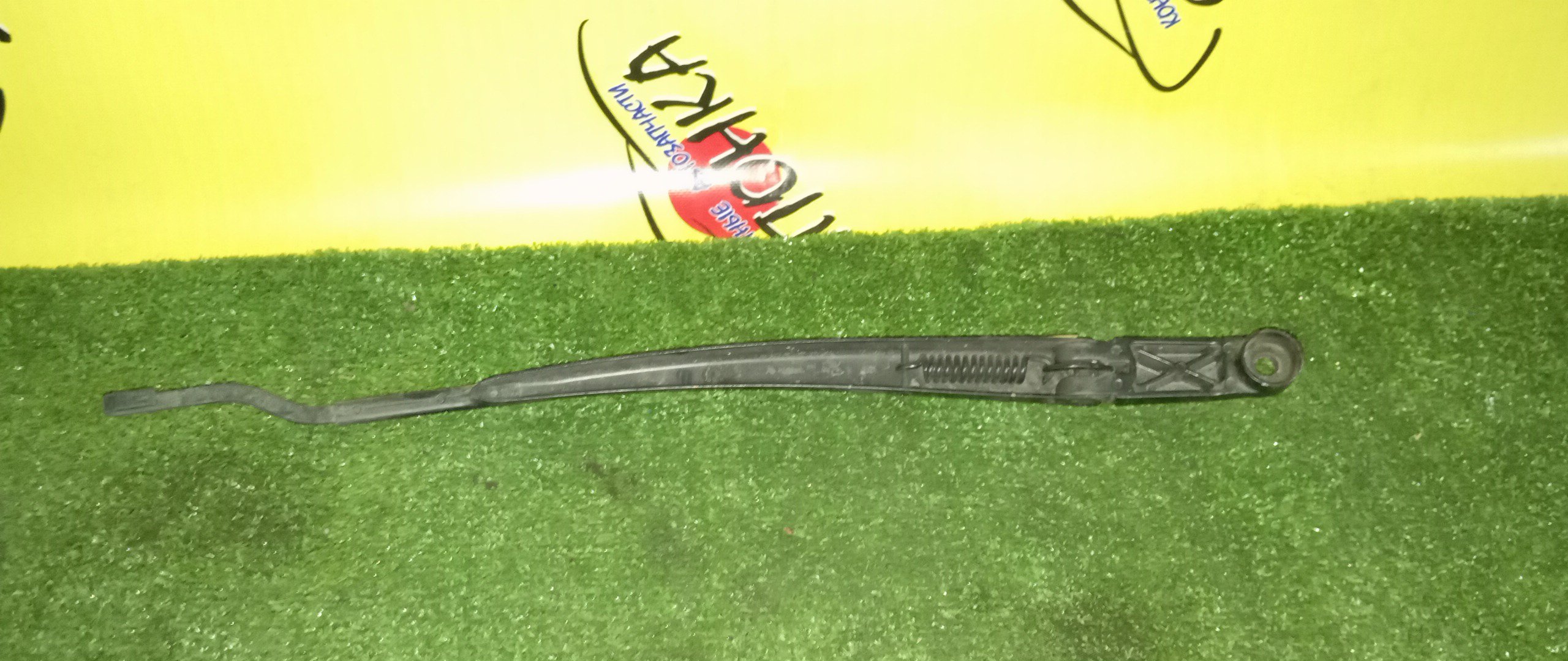 ДВОРНИК ЛОБОВОГО СТЕКЛА/TOY/FIELDER/NZE141/F/R