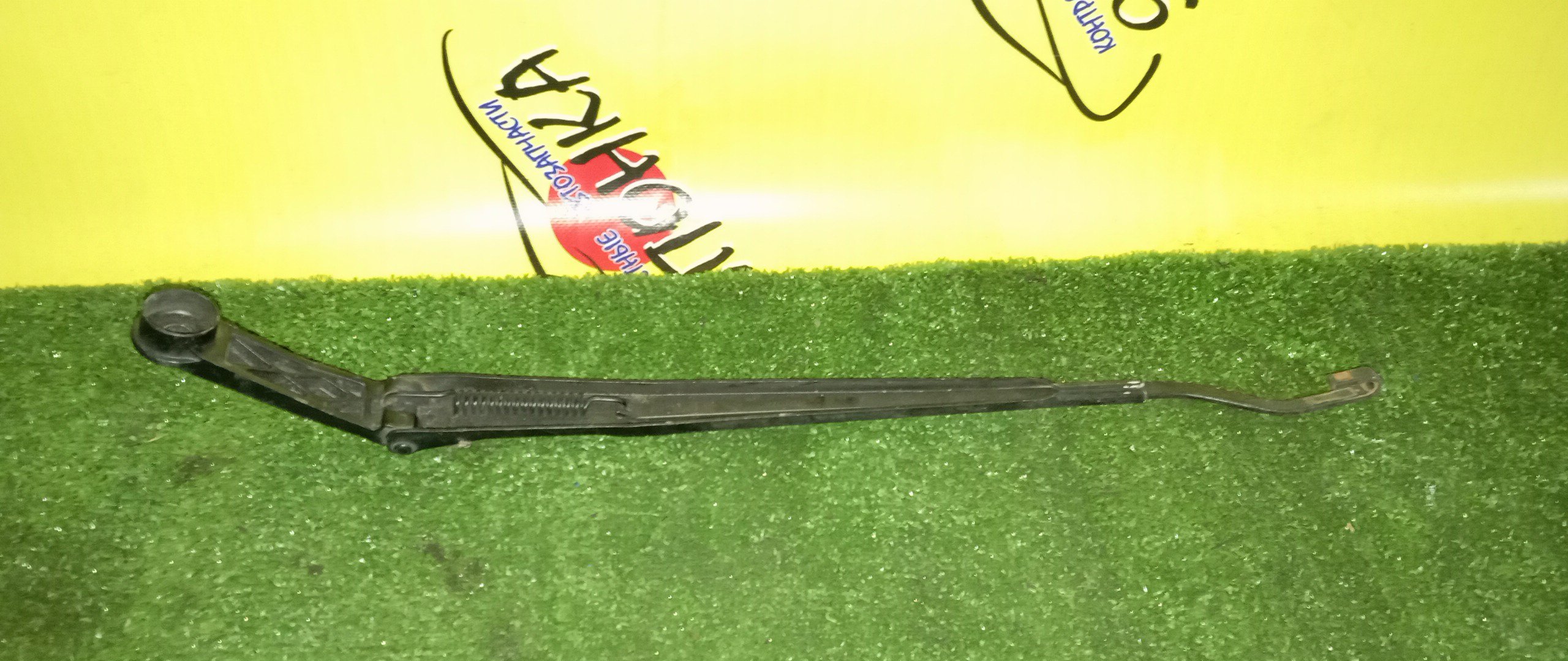 ДВОРНИК ЛОБОВОГО СТЕКЛА/TOY/MARK 2/CHAISER/X100/F/R