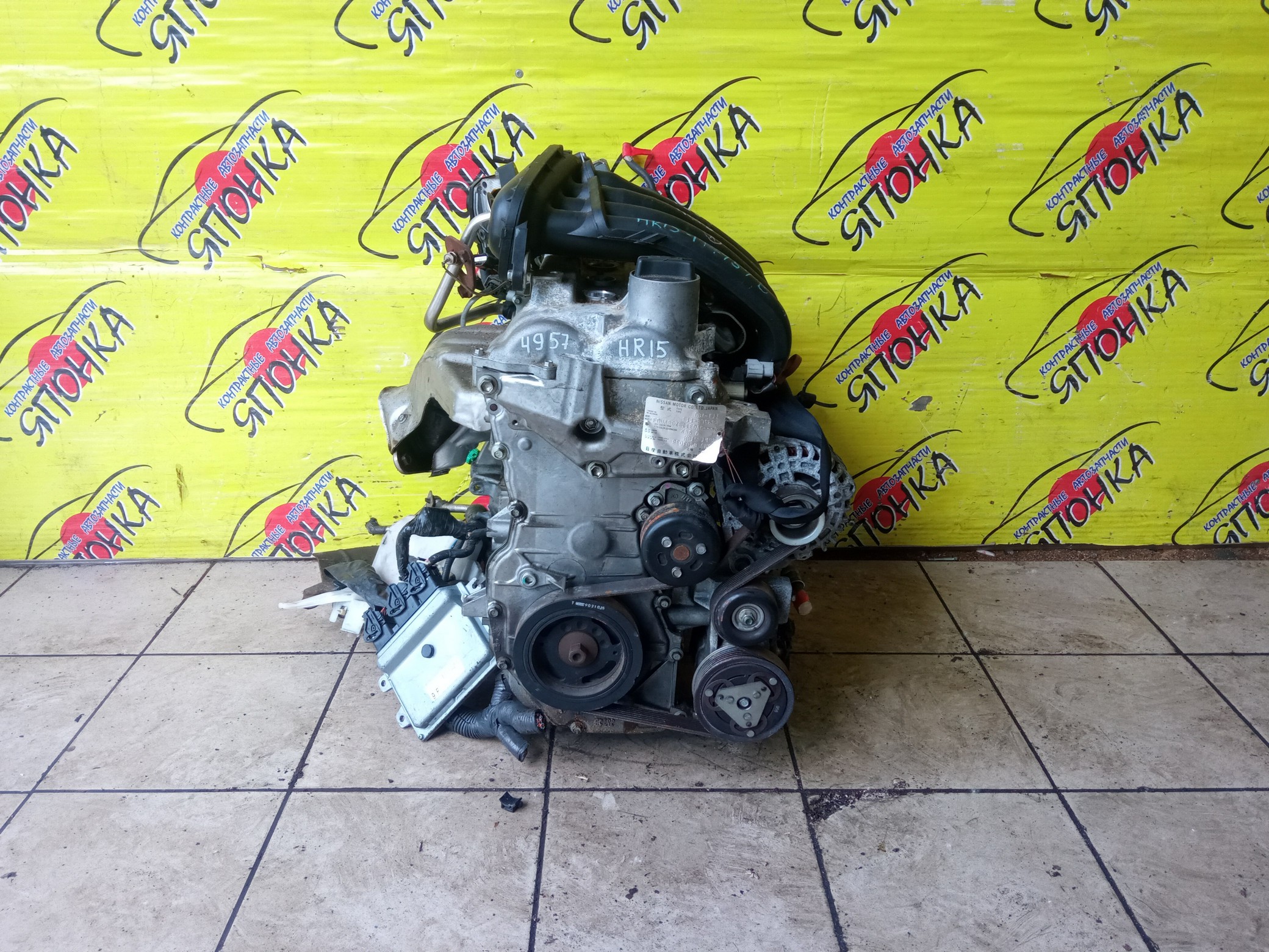 ДВС/NIS/HR15/MAZDA/AD/BLUEBIRD SYLPHY/CUBE/CUBE CUBIC/FAMILIA VAN/MARCH/NOTE/TIIDA/TIIDA LATIO/WINGROAD/BVY12/C11/E11/G11/SC11/VY12/Y12/YGZ11/YK12/YZ11/Z12