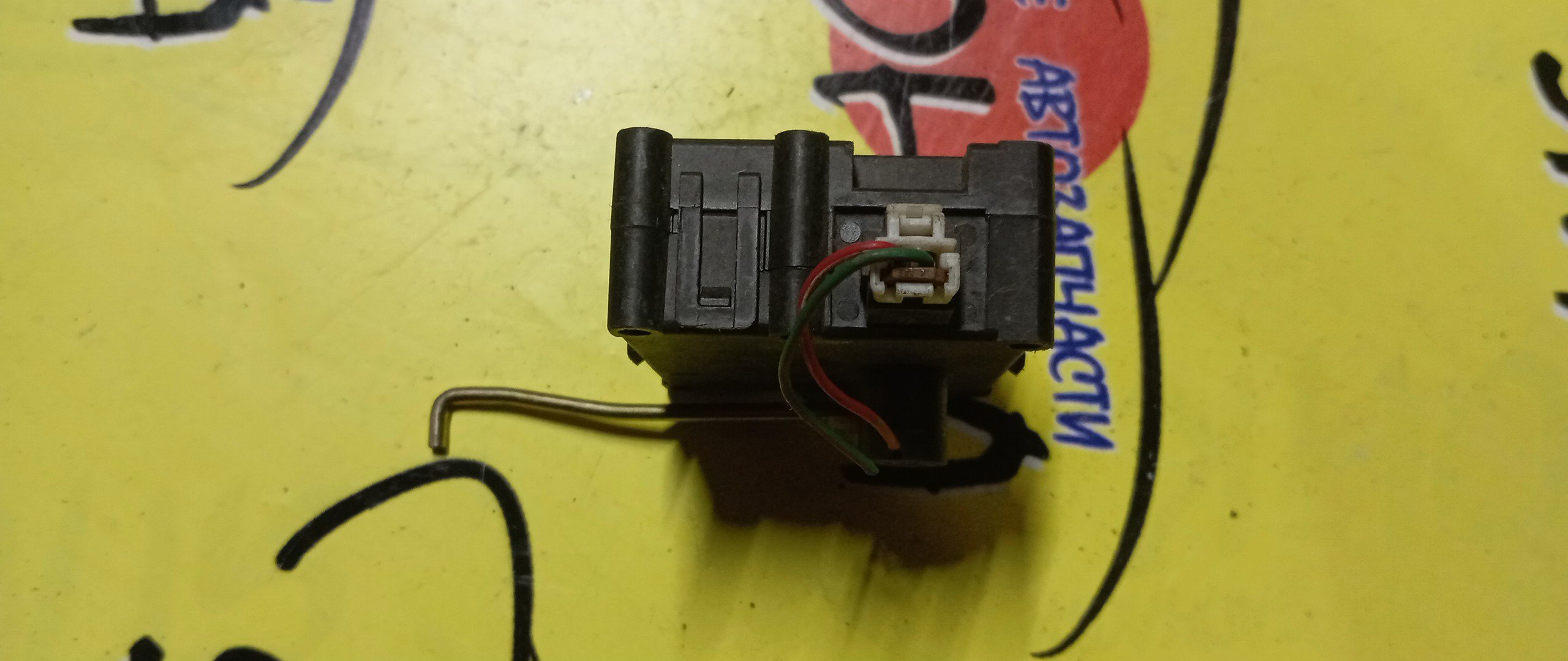 СЕРВОПРИВОД ЗАСЛОНОК ПЕЧКИ/MMC/GALANT/LEGNUM/EA1A/EC3W/MR270676