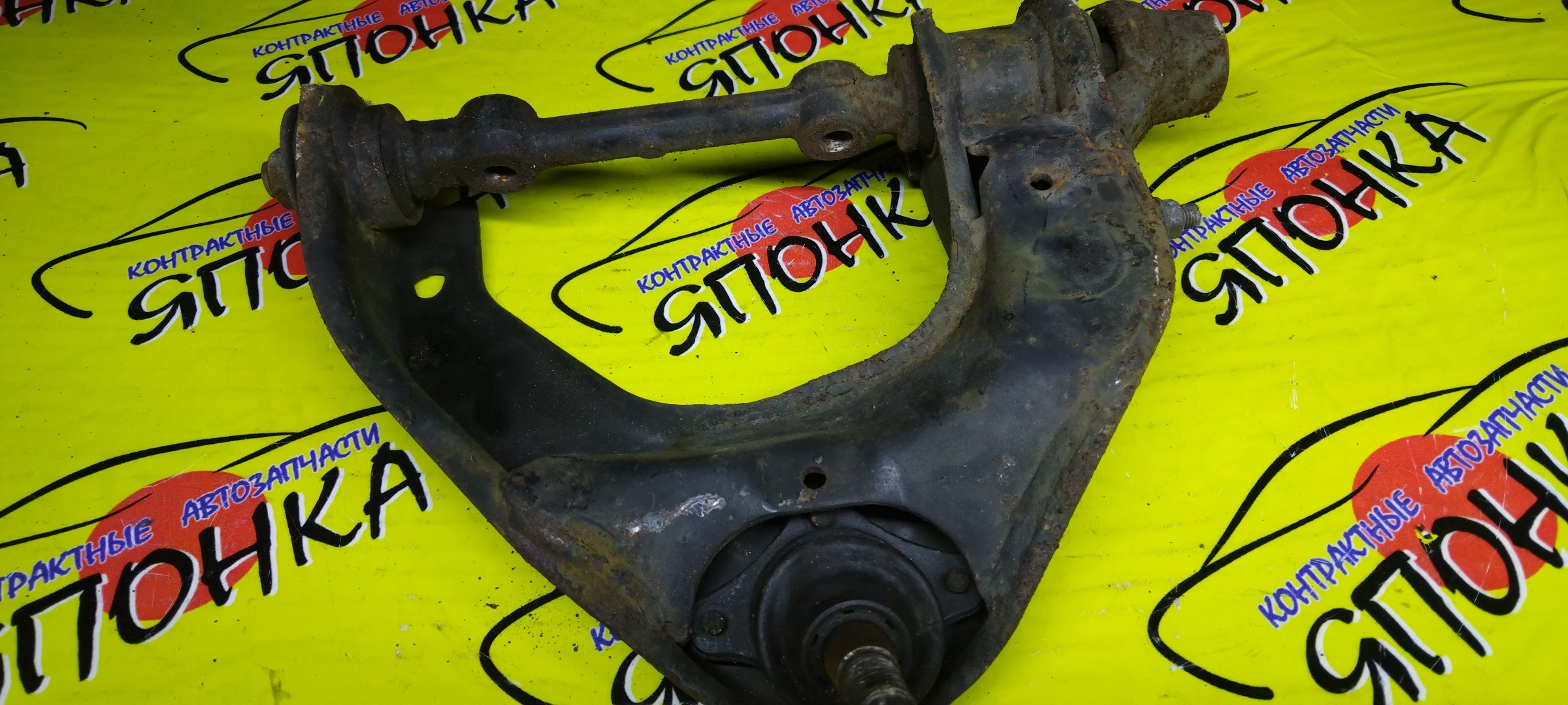 РЫЧАГ/MAZ/BONGO/SK22M/SE48T/SE88M/SE88T/SEF8T/SS28M/SS28R/SS28V/SS28H/SS48V/SS88M/SS88R/SS88W/SS88V/SS88H/SSF8V/SSF8W/SSF8R/SE28M/SE28R/SE28T/SSE8R/SSE8W/SE58T/SS58V/SK22L/SK22T/SK22V/SK82L/SK82M/SK82T/SK82V/SKF2L/SKF2M/SKF2T/SKF2V/SD29M/SD29T/SD2AM/SD2AT/SD89T/SDEAT/SR29V/SR2AM/SR2AV/SR89V/SRE9W/SRE9V/SREAV/SRF9W/SD59M/SD59T/SD5AM/SD5AT/SR59V/SK24L/SK24T/SK26L/SK26T/SK54L/SK54T/SK54V/SK56L/SK56M/SK56T/SK56V/SK5HM/SK5HV/SKE4T/SKE6T/SKE6V/SKF6M/SKF6V/SKFHM/SKFHV/UP/F/R