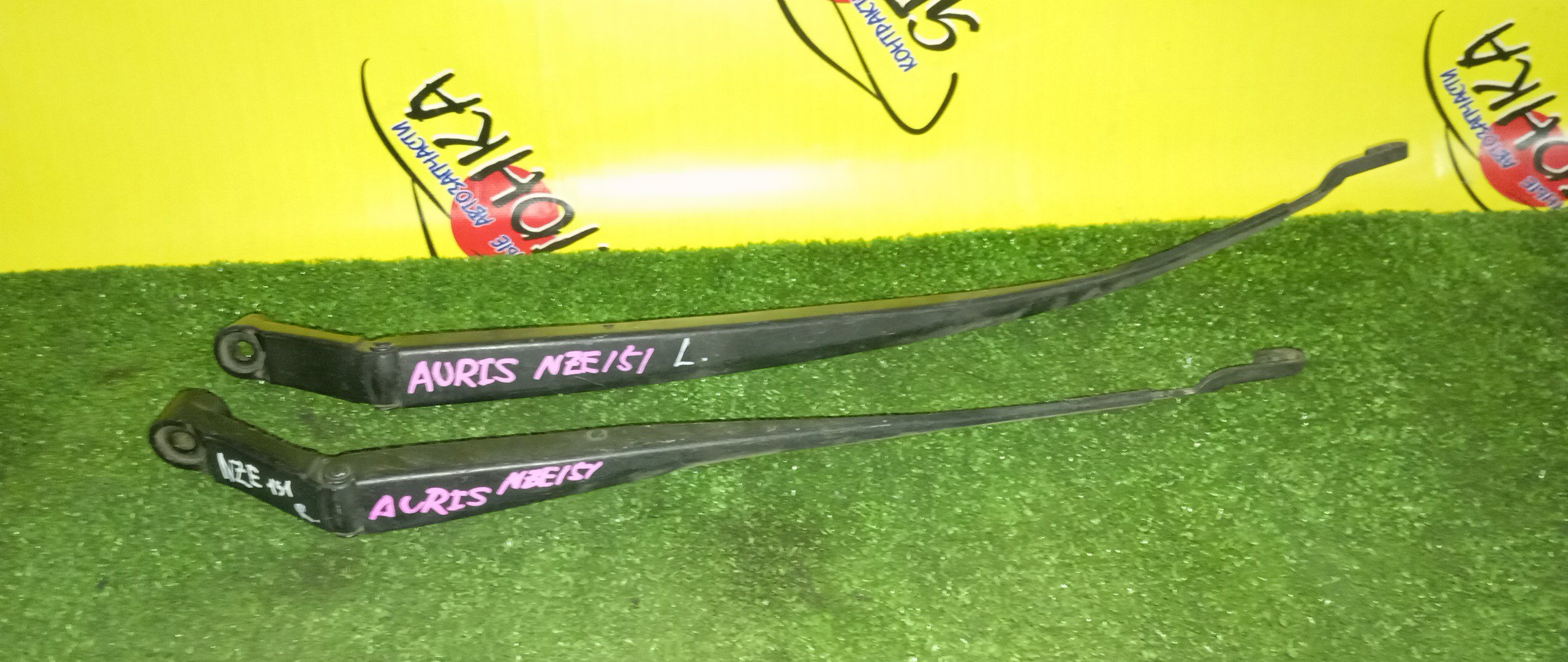 ДВОРНИК ЛОБОВОГО СТЕКЛА/TOY/AURIS/NZE151/F/ПАРА