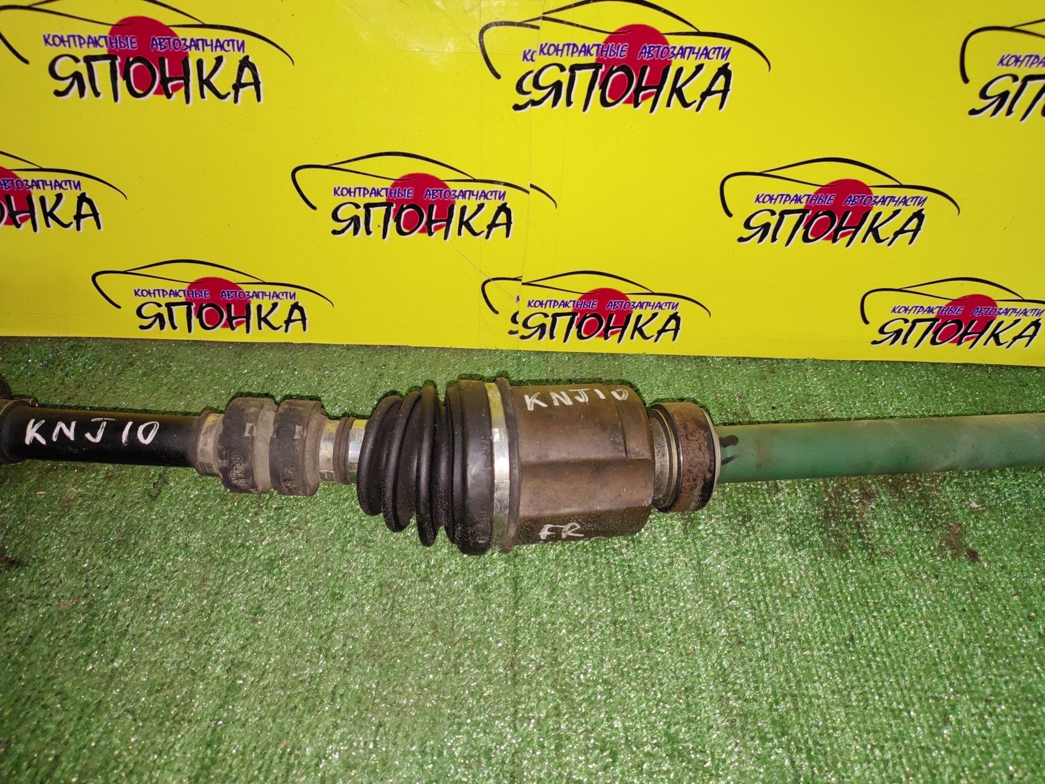 ПРИВОД/NIS/MR20/DUALIS/QASHQAI/X-TRAIL/DNT31/J10E/KNJ10/NJ10/NT31/F/R/4WD/CVT