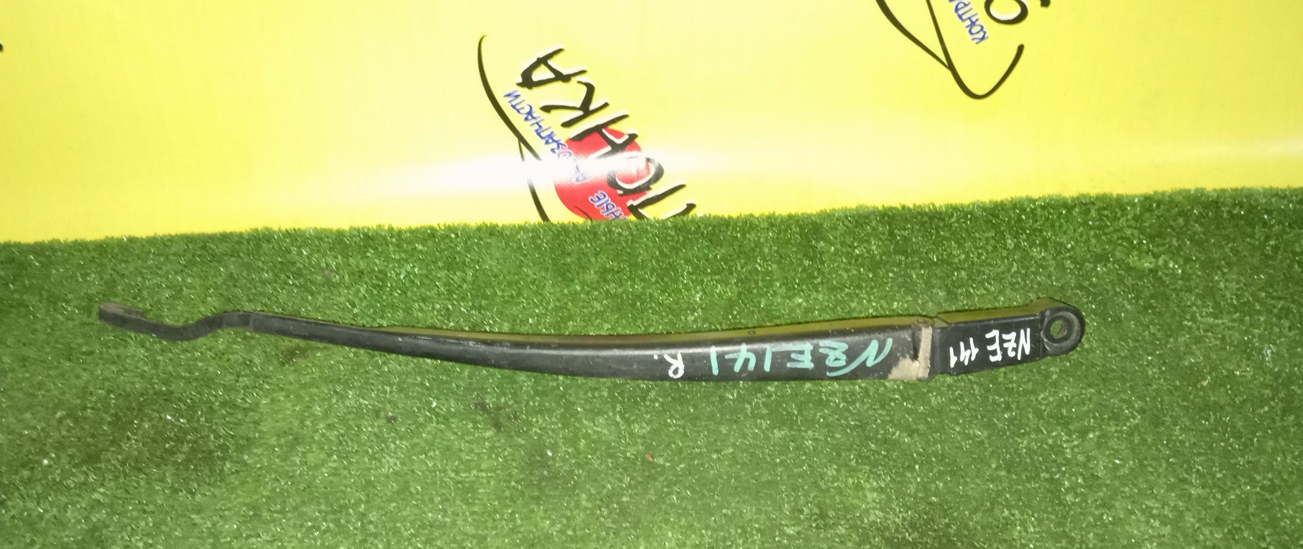 ДВОРНИК ЛОБОВОГО СТЕКЛА/TOY/FIELDER/NZE141/F/R