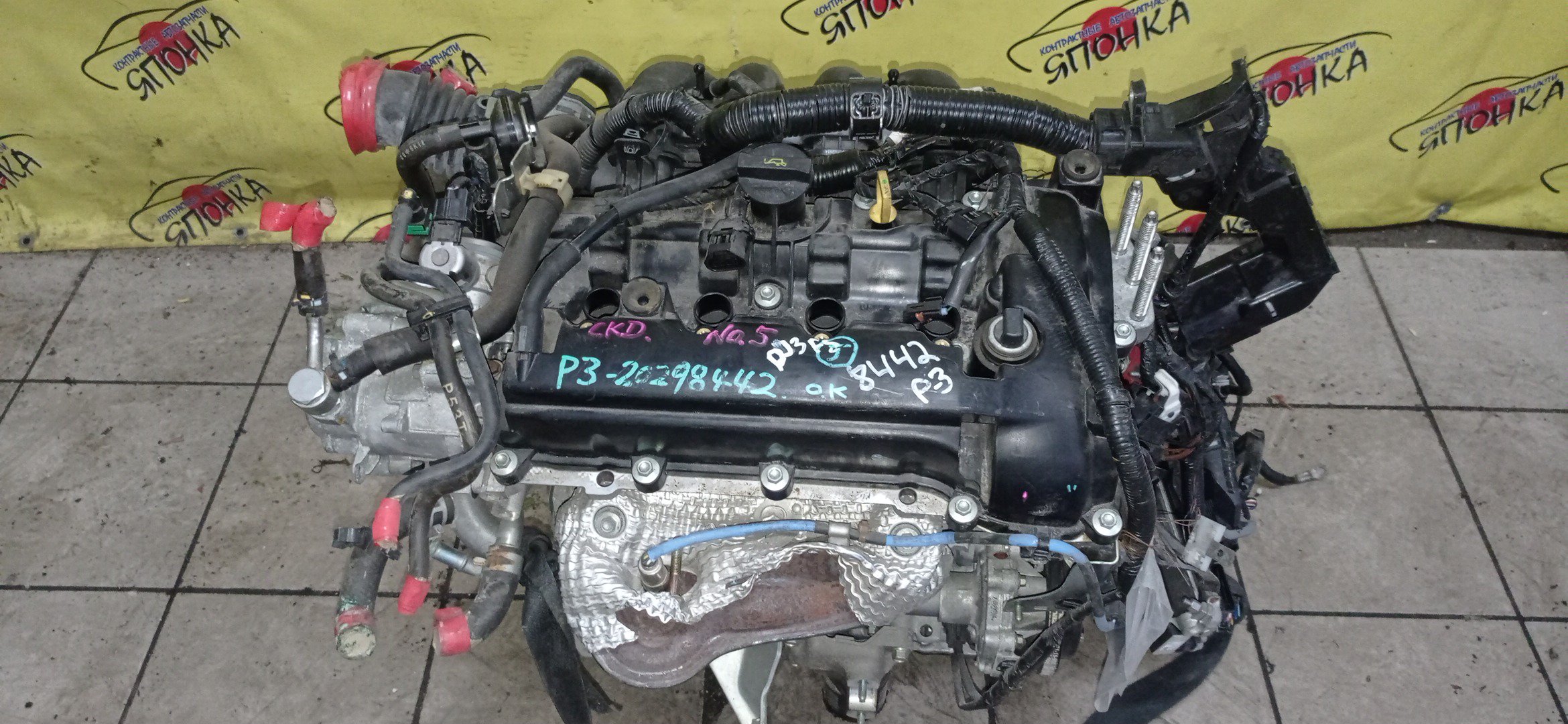 ДВС/MAZ/P3-VPS/DEMIO/DEJFS/DJ3AS/DJ3FS/D07N67SH0