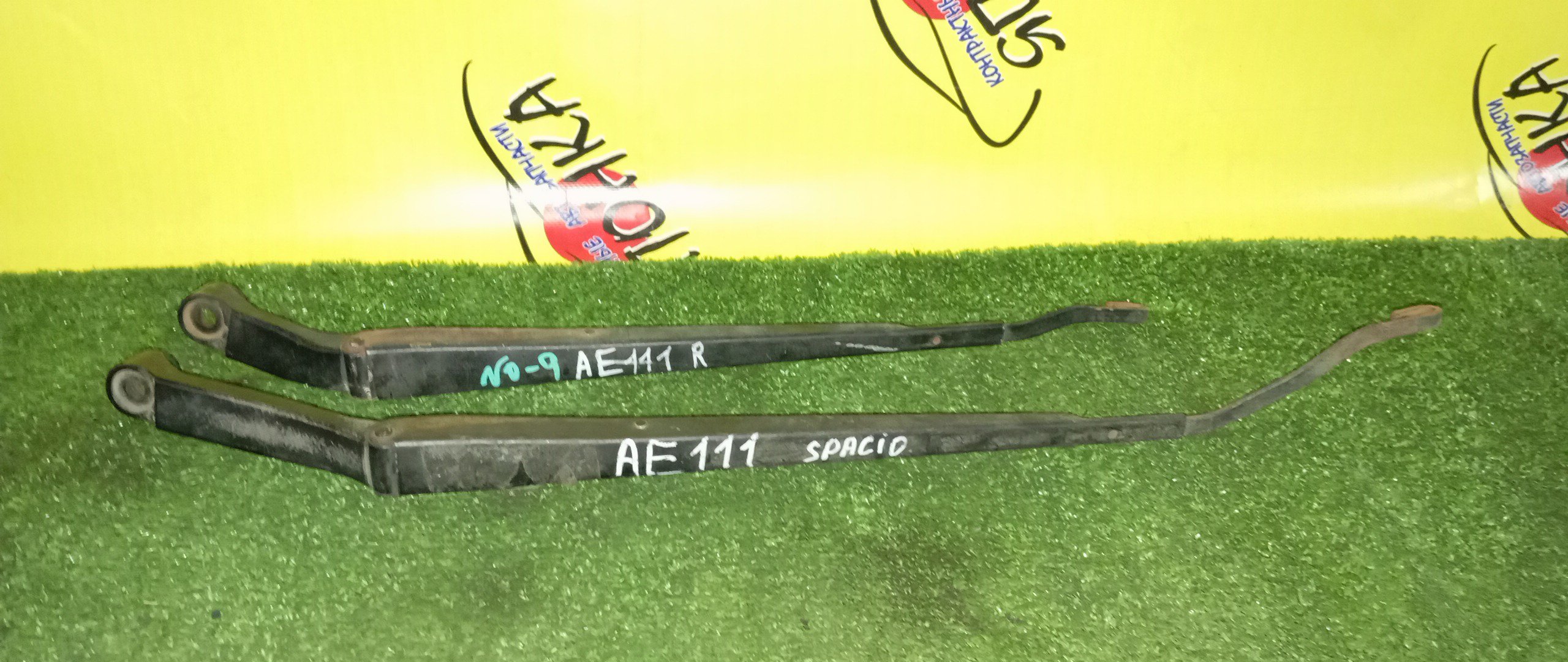 ДВОРНИК ЛОБОВОГО СТЕКЛА/TOY/SPACIO/AE111N/AE115N/F/ПАРА