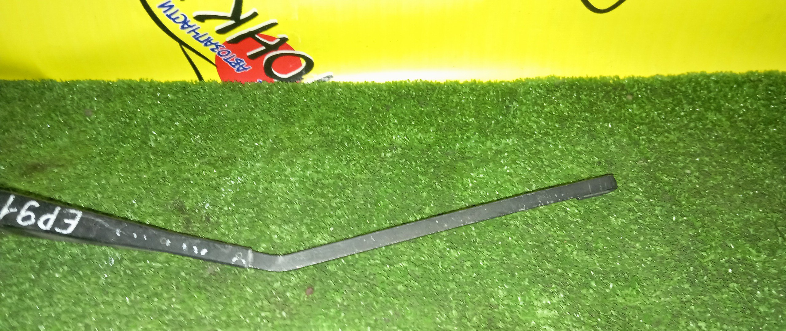 ДВОРНИК ЗАДНЕЙ ДВЕРИ/TOY/STARLET/EP90/EP91/EP95