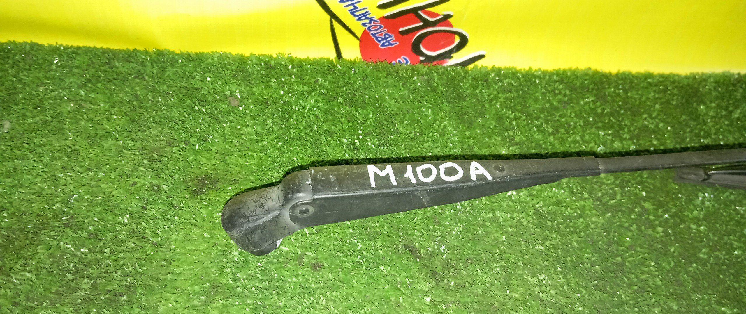 ДВОРНИК ЗАДНЕЙ ДВЕРИ/TOY/DUET/M100A