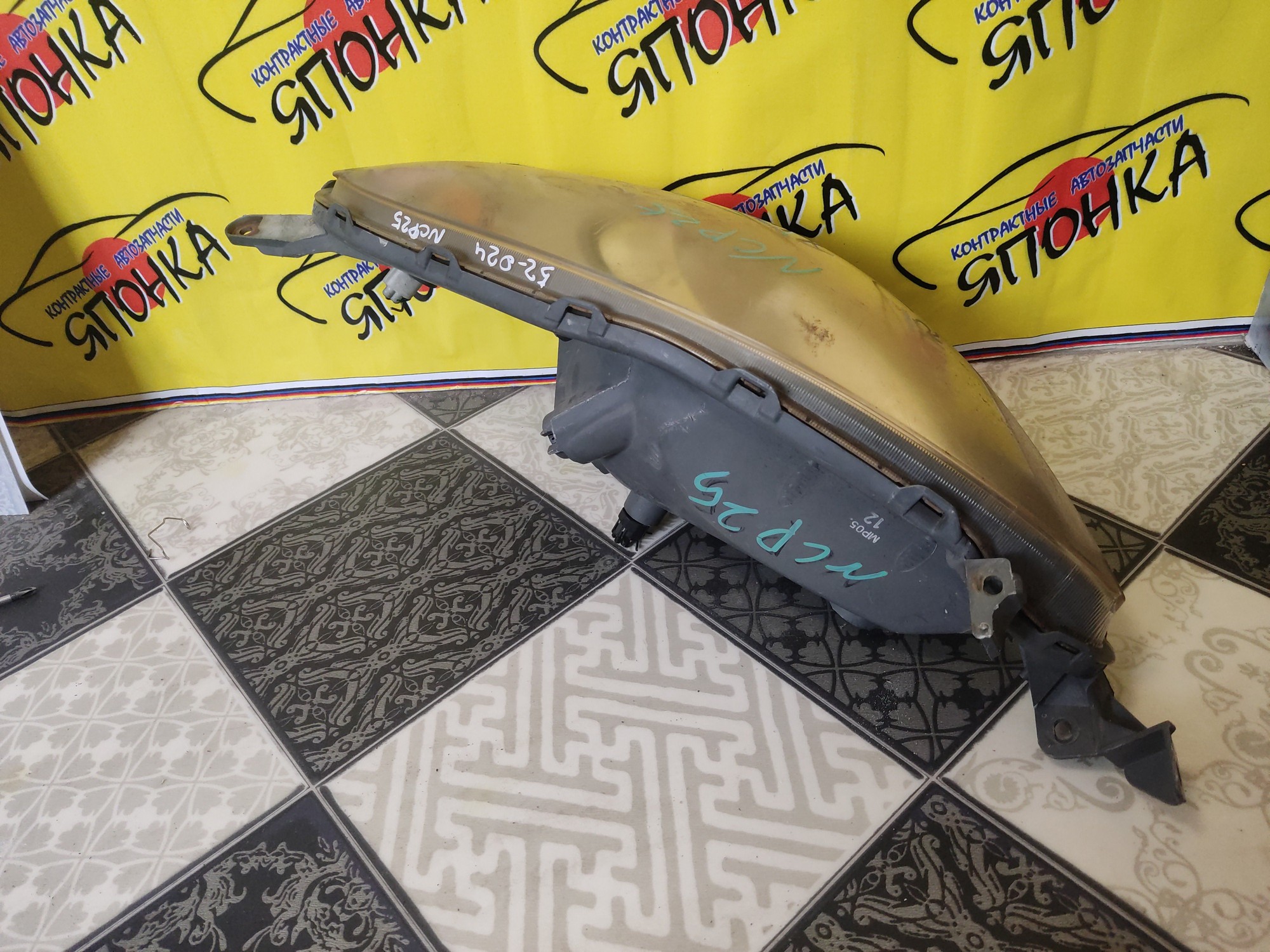 ФАРА/TOY/FUNCARGO/NCP20/NCP21/NCP25/52024/L