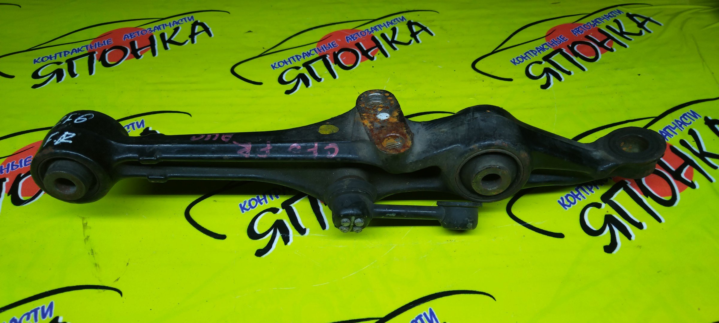 РЫЧАГ/HON/TORNEO/ACCORD/ACCORD WAGON/ASKA/CF4/CF6/CF3/CF5/CF7/CL2/CL3/CH9/CL1/CJ2/CJ3/DOWN/F/R/ПРЯМОЙ