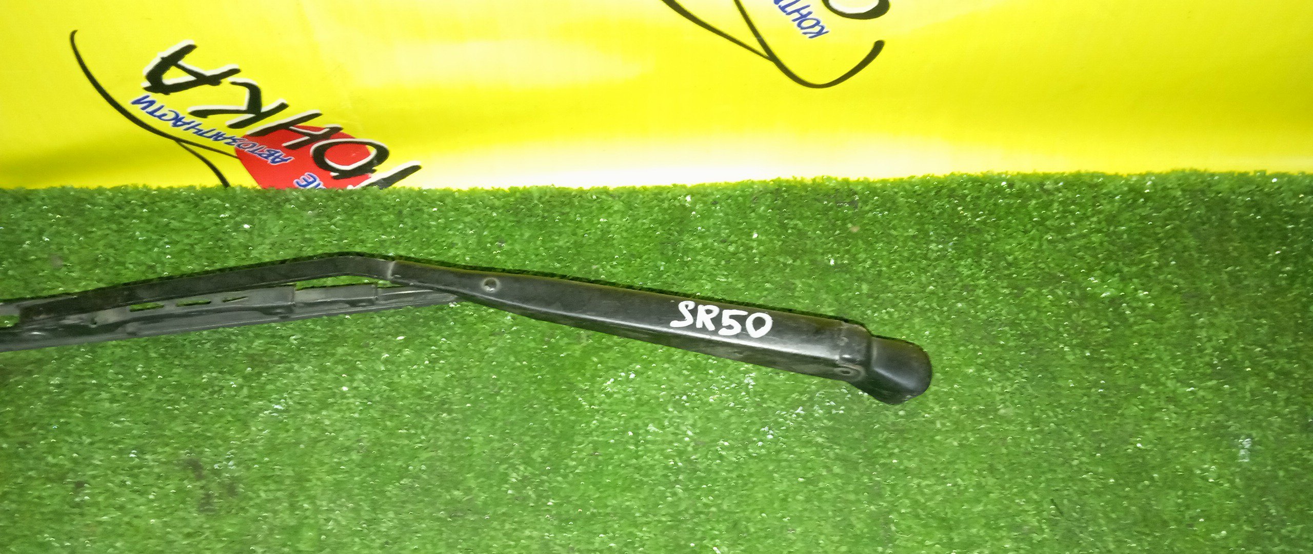 ДВОРНИК ЗАДНЕЙ ДВЕРИ/TOY/TOWN ACE NOAH/LITE ACE NOAH/SR50/SR40