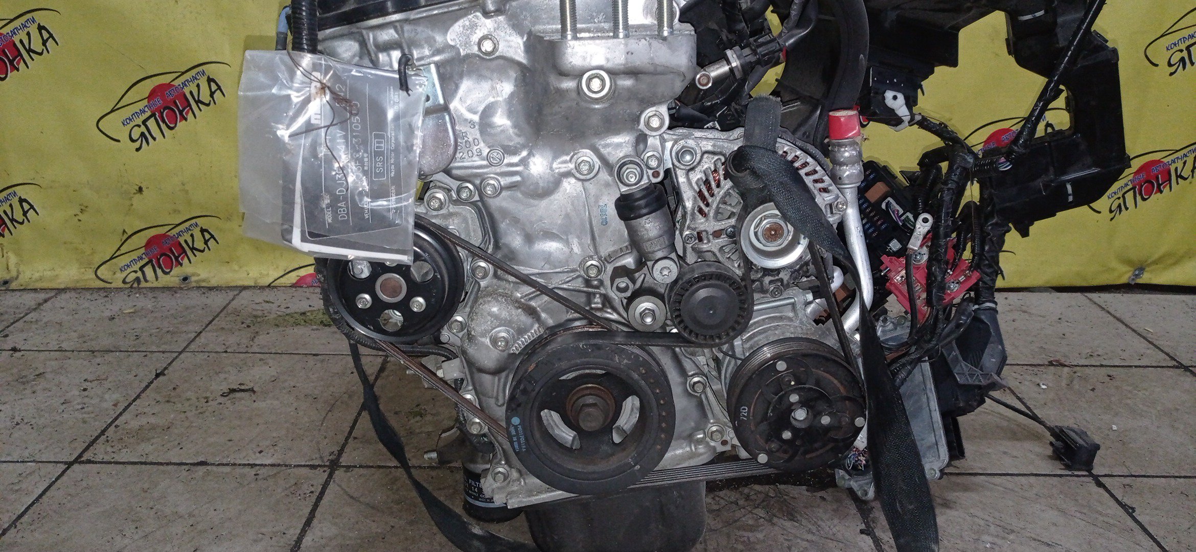 ДВС/MAZ/P3-VPS/DEMIO/DEJFS/DJ3AS/DJ3FS/D07N67SH0