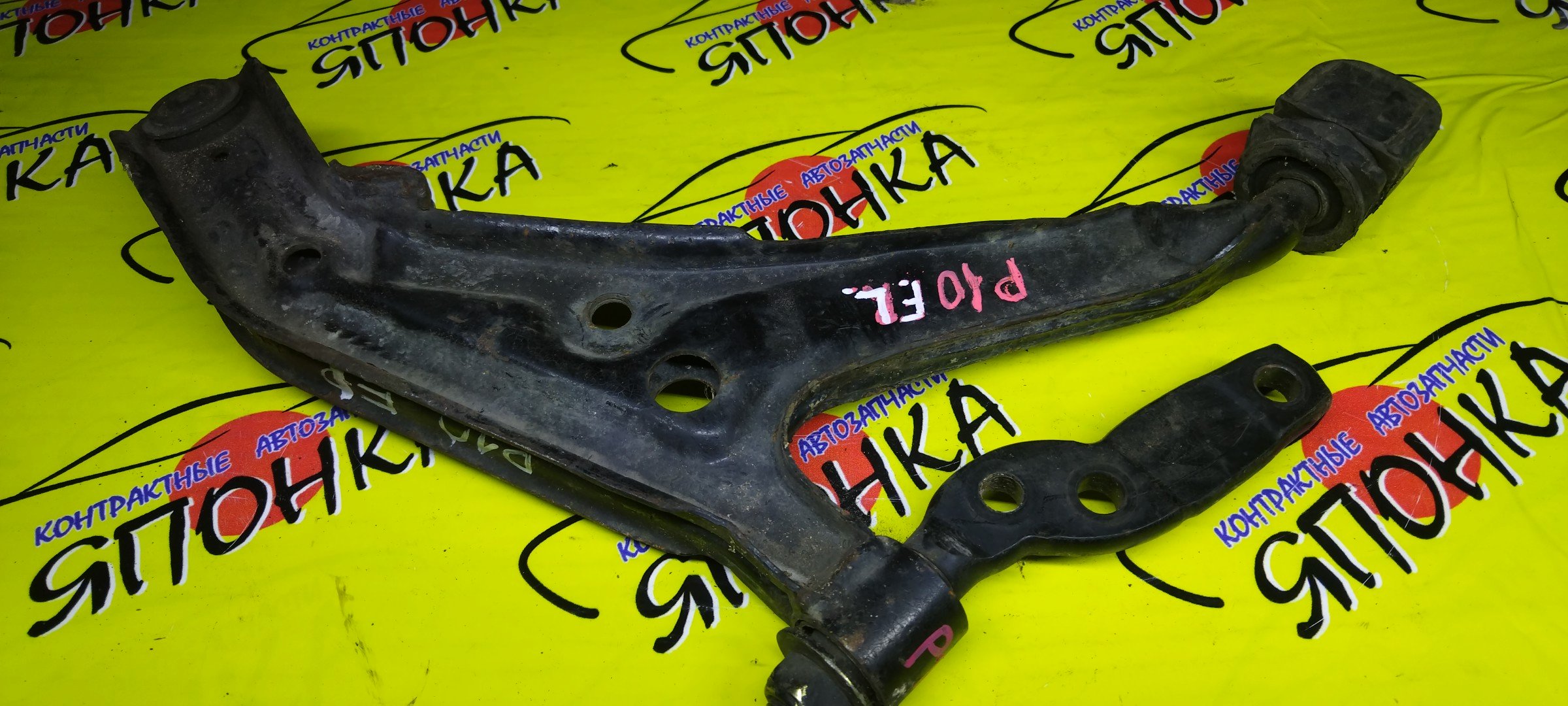 РЫЧАГ/NIS/PRIMERA/FHP10/HP10/P10/F/L