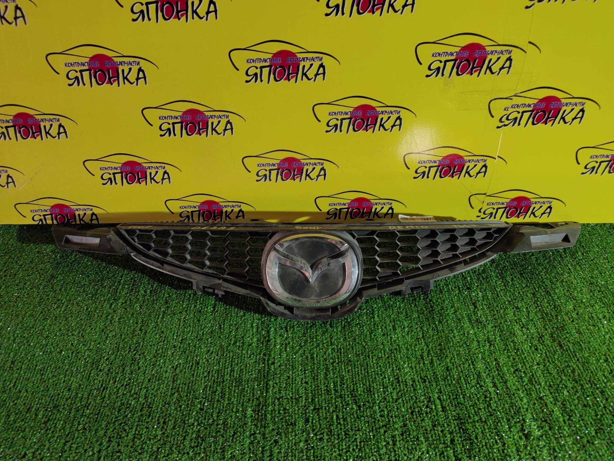 РЕШЕТКА РАДИАТОРА/MAZ/DEMIO/DE3FS/DE3AS/DE5FS/1 МОДЕЛЬ/D65150710B