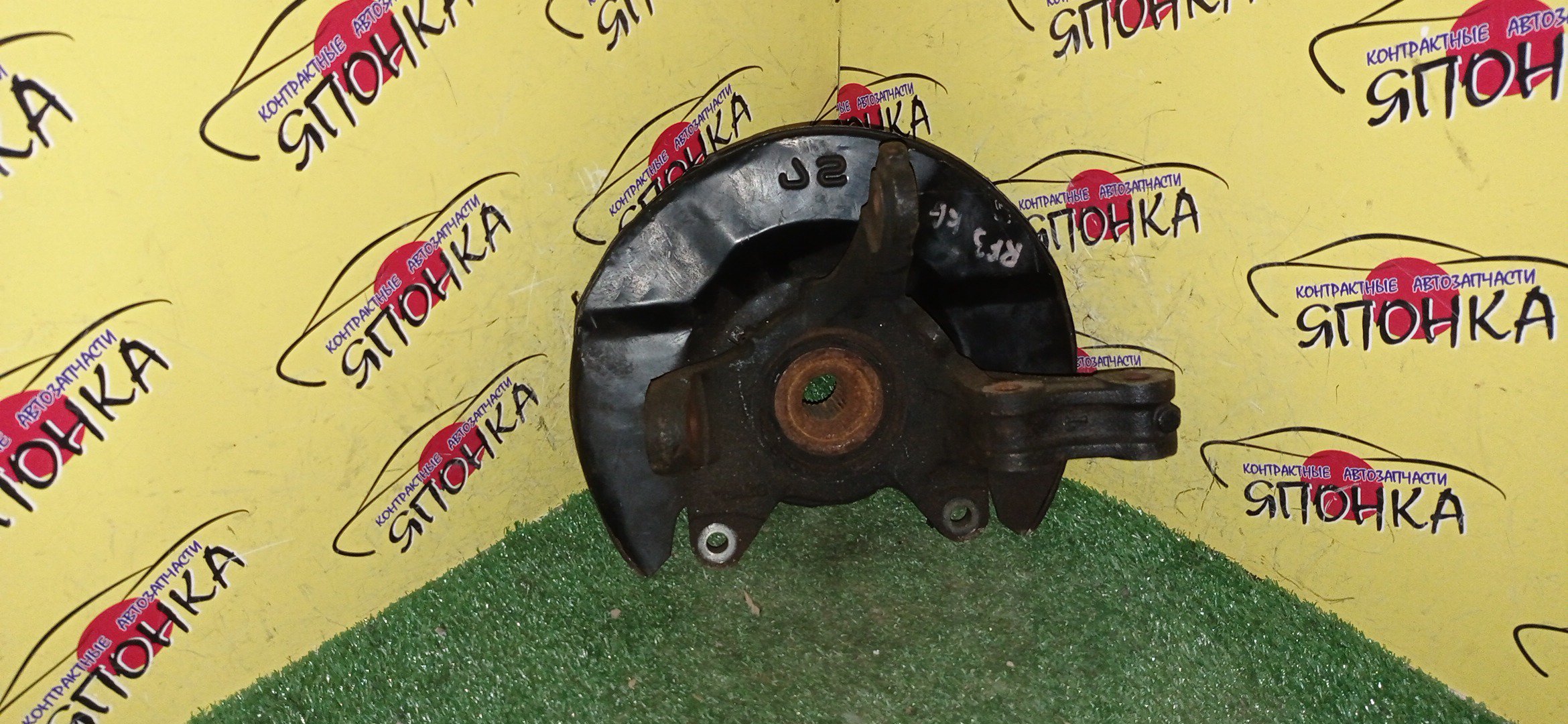 СТУПИЦА/HON/STEP WAGON/RF3/RF4/RF7/RF6/RF8/RF5/F/L