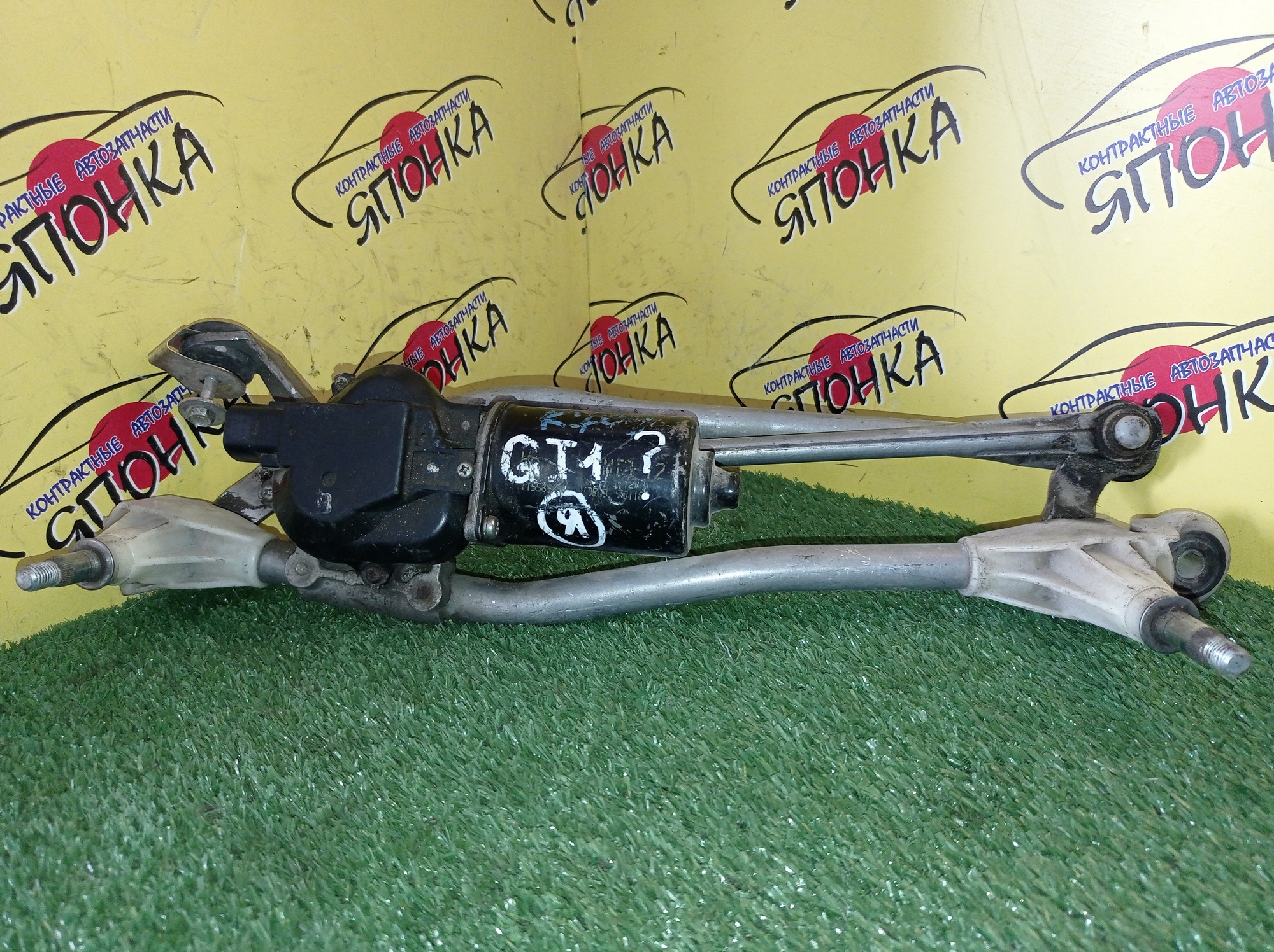 ТРАПЕЦИЯ ДВОРНИКОВ/HON/AIRWAVE/GJ1/GI2/С МОТОРОМ