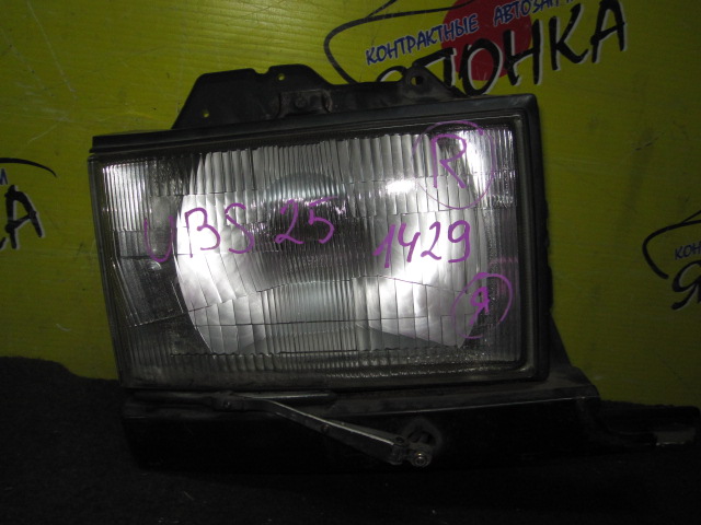 ФАРА/ISU/BIGHORN/UBS69/UBS25G/1429/R