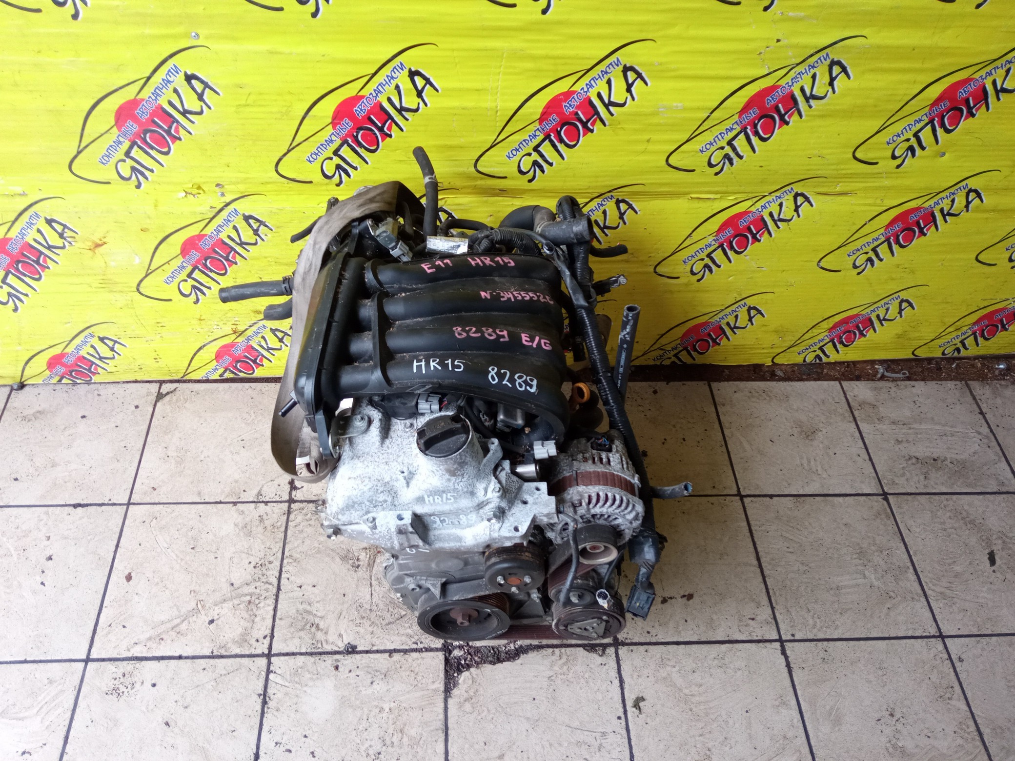 ДВС/NIS/HR15/MAZDA/AD/BLUEBIRD SYLPHY/CUBE/CUBE CUBIC/FAMILIA VAN/MARCH/NOTE/TIIDA/TIIDA LATIO/WINGROAD/BVY12/C11/E11/G11/SC11/VY12/Y12/YGZ11/YK12/YZ11/Z12