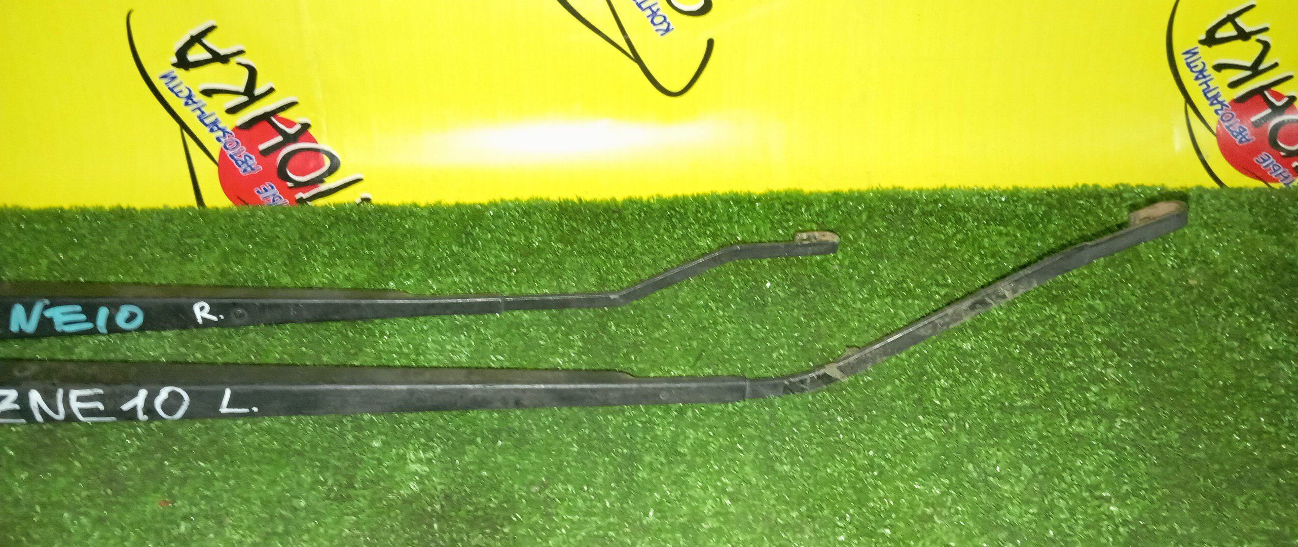 ДВОРНИК ЛОБОВОГО СТЕКЛА/TOY/WISH/ZNE10/ANE10/F/ПАРА