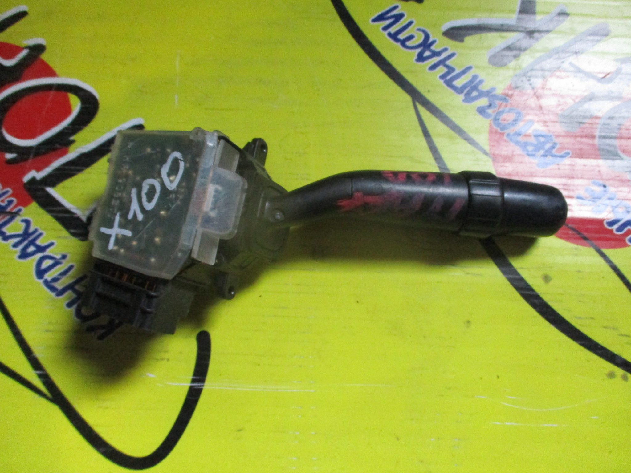 ГИТАРА/TOY/MARK 2/CHASER/CRESTA/GX100/GX105/JZX100/JZX101/JZX105/LX100/SX100/ВОДА(ТАЙМЕР)/8465222840