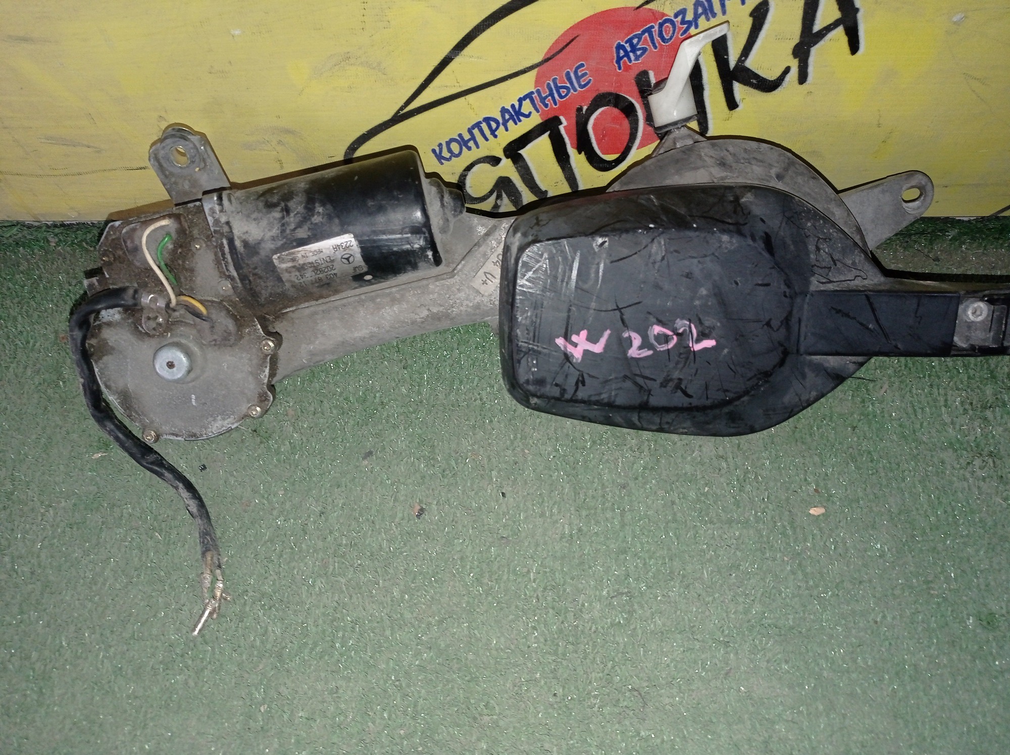 ТРАПЕЦИЯ ДВОРНИКОВ/MERC/C-CLASS/W202/ЛЕВЫЙ РУЛЬ/С МОТОРОМ