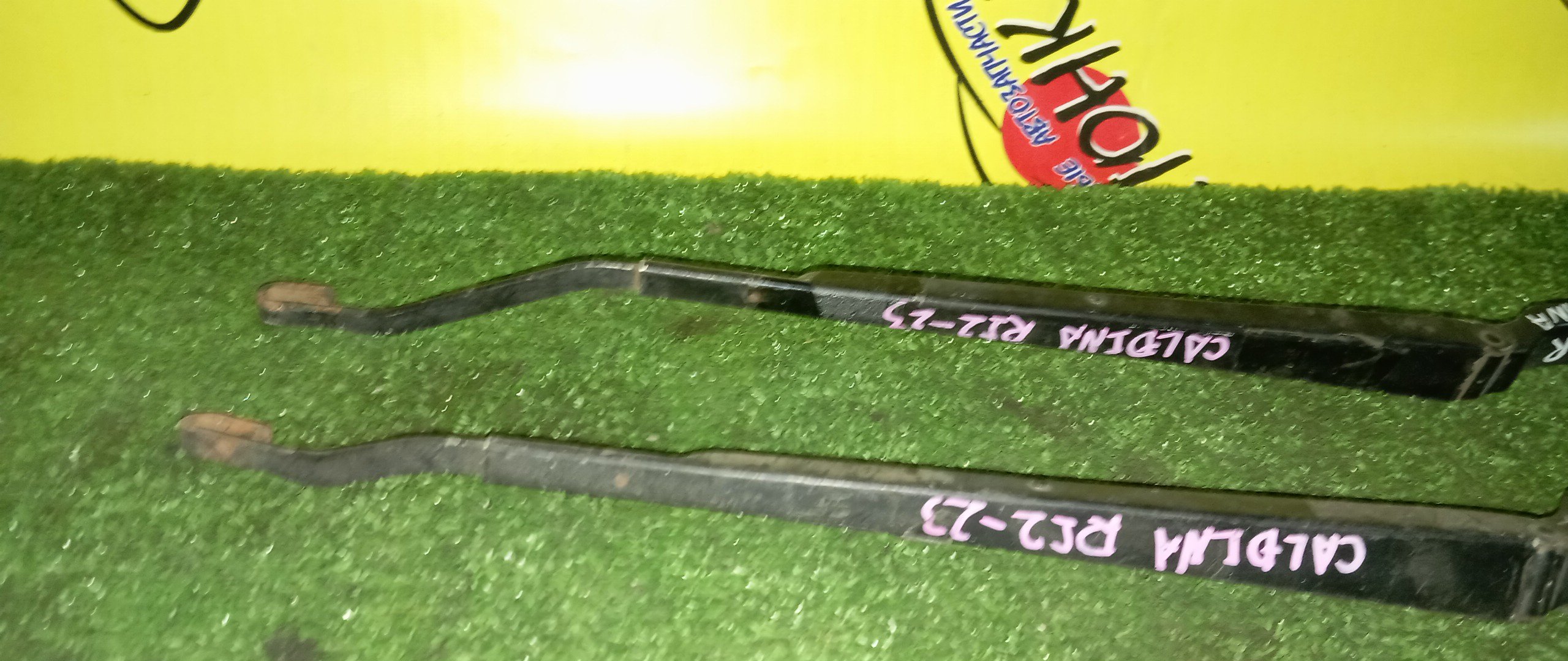 ДВОРНИК ЛОБОВОГО СТЕКЛА/TOY/CALDINA/ET196/F/ПАРА