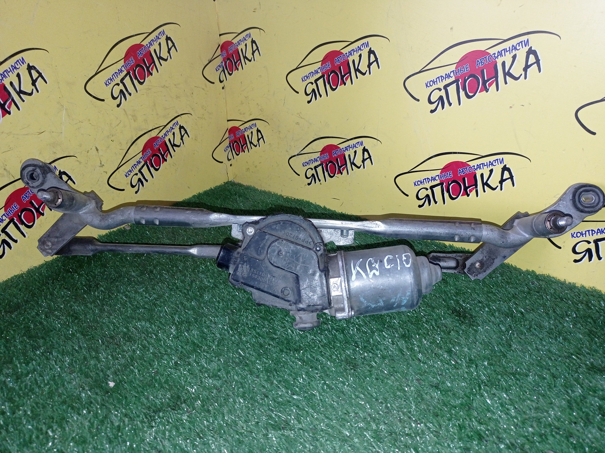 ТРАПЕЦИЯ ДВОРНИКОВ/TOY/PASSO/KGC15/KGC10/QNC10/С МОТОРОМ