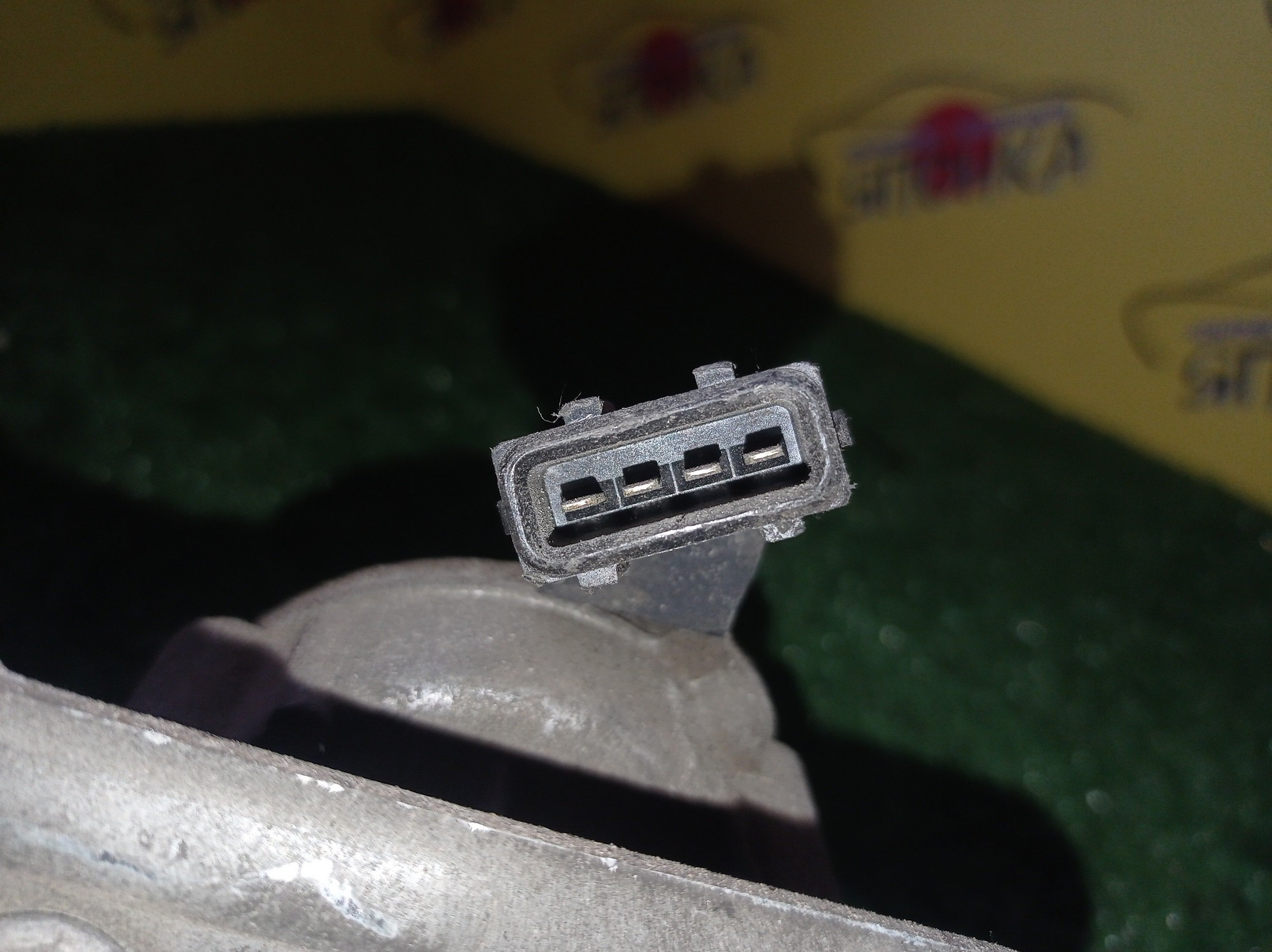 ТРАПЕЦИЯ ДВОРНИКОВ/VOL/CX70/SZ59/С МОТОРОМ