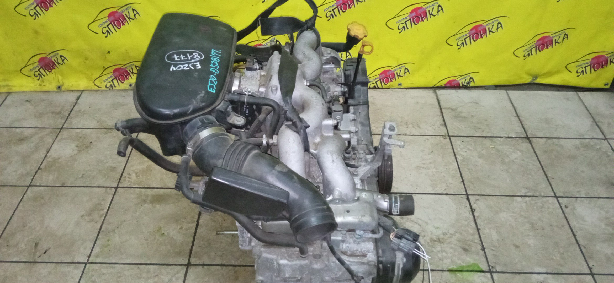 ДВС/SUB/EJ204/EJ204D/FORESTER/IMPREZA/LEGACY/BL5/BP5/GD9/GDA/GDB/GG9/GGA/GH6/GH7/GH8/SG5/SH5/ЭЛЕКТРО ЗАСЛОНКА/10100BS360