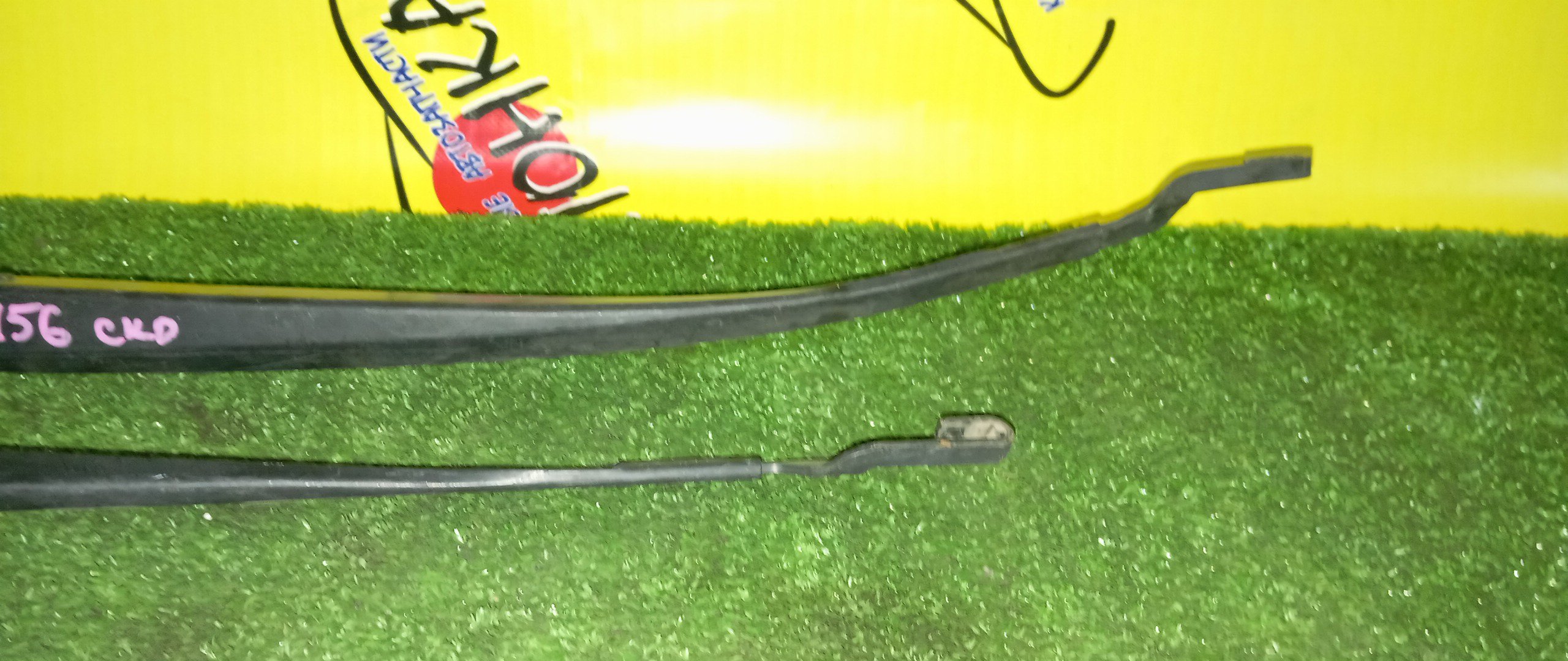 ДВОРНИК ЛОБОВОГО СТЕКЛА/TOY/BLADE/GRE156/ПАРА