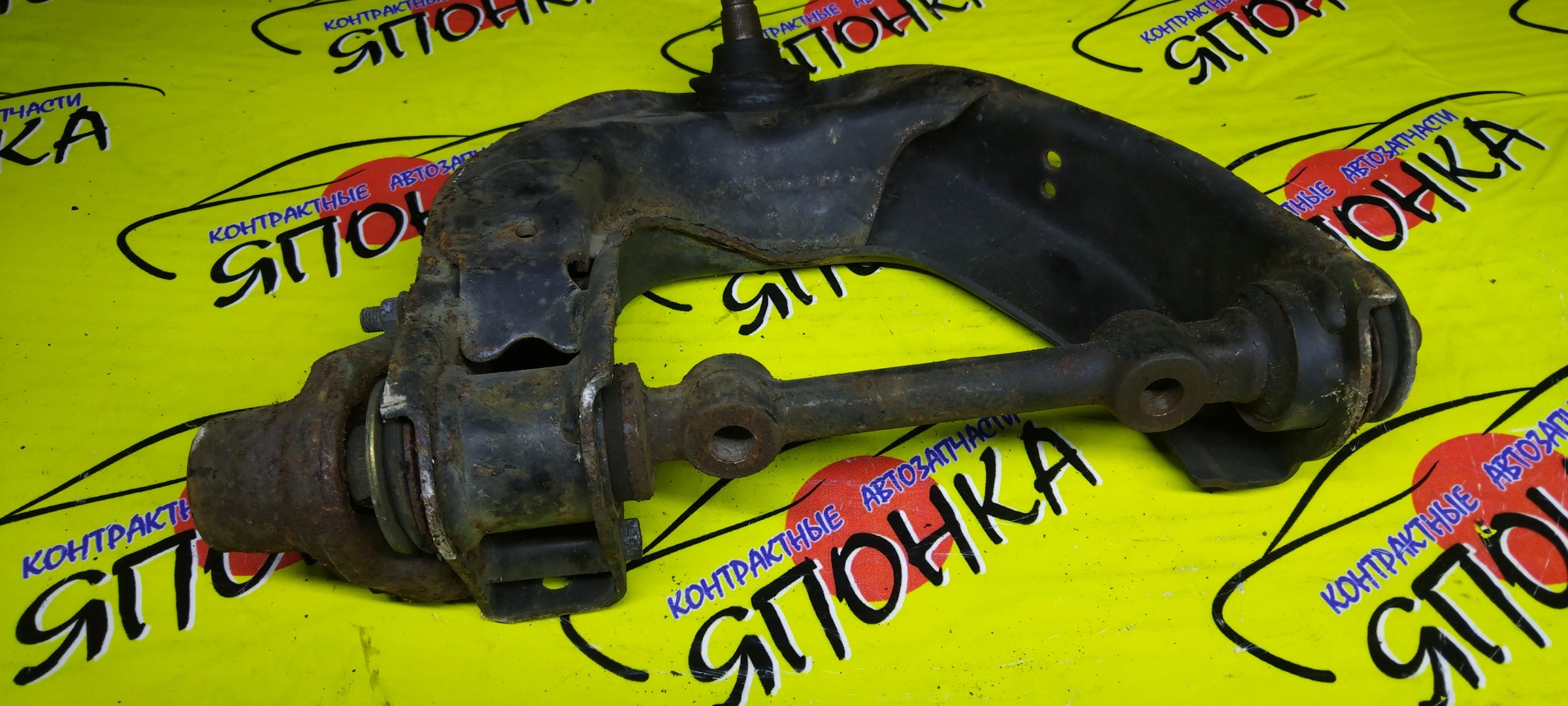 РЫЧАГ/MAZ/BONGO/SK22M/SE48T/SE88M/SE88T/SEF8T/SS28M/SS28R/SS28V/SS28H/SS48V/SS88M/SS88R/SS88W/SS88V/SS88H/SSF8V/SSF8W/SSF8R/SE28M/SE28R/SE28T/SSE8R/SSE8W/SE58T/SS58V/SK22L/SK22T/SK22V/SK82L/SK82M/SK82T/SK82V/SKF2L/SKF2M/SKF2T/SKF2V/SD29M/SD29T/SD2AM/SD2AT/SD89T/SDEAT/SR29V/SR2AM/SR2AV/SR89V/SRE9W/SRE9V/SREAV/SRF9W/SD59M/SD59T/SD5AM/SD5AT/SR59V/SK24L/SK24T/SK26L/SK26T/SK54L/SK54T/SK54V/SK56L/SK56M/SK56T/SK56V/SK5HM/SK5HV/SKE4T/SKE6T/SKE6V/SKF6M/SKF6V/SKFHM/SKFHV/UP/F/R