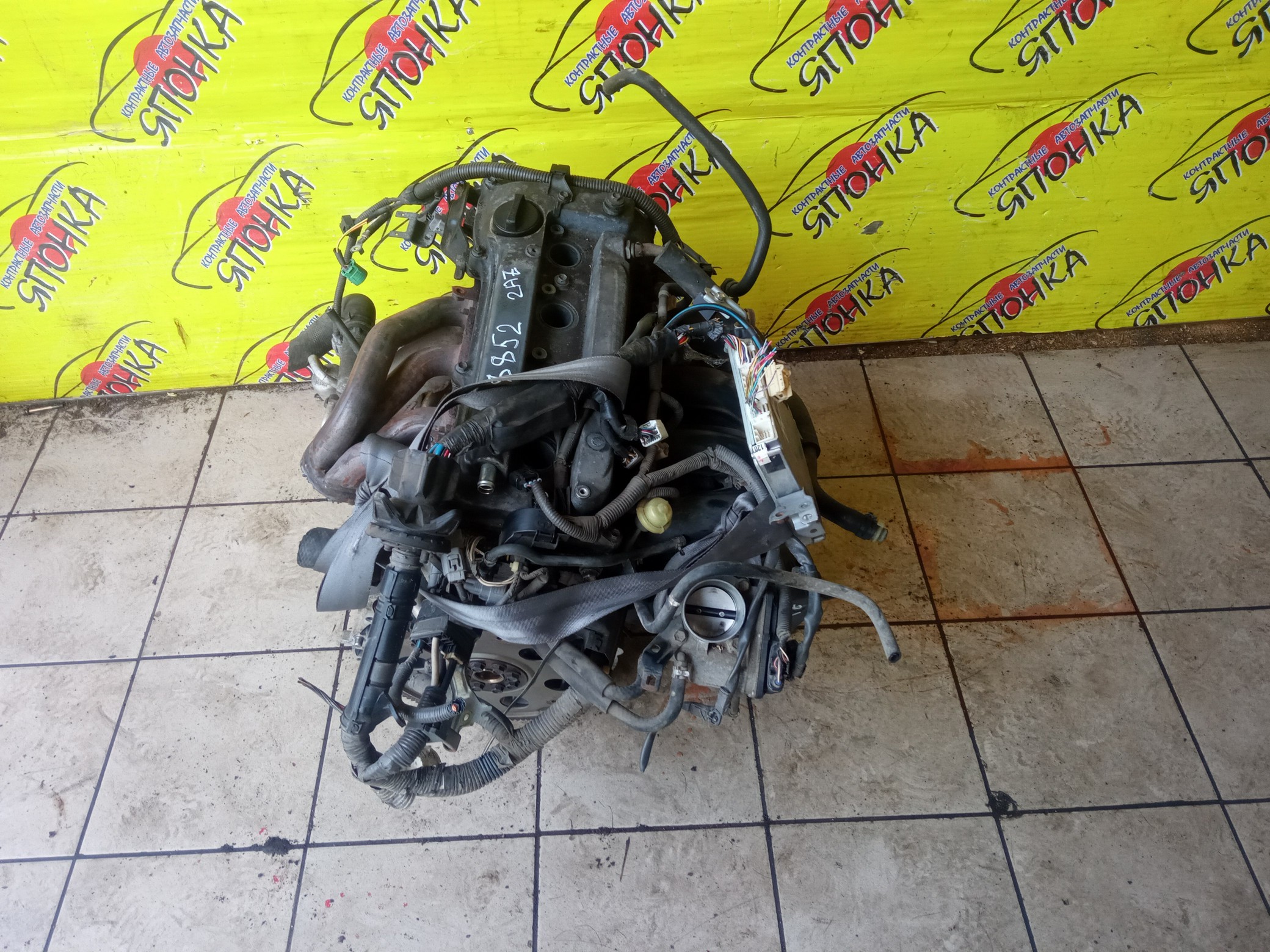 ДВС/TOY/2AZ-FE/DAIHATSU/ALPHARD/ALTIS/BLADE/CAMRY/ESTIMA/HARRIER/HIGHLANDER/KLUGER V/MARK X ZIO/RAV4/SOLARA/PREVIA/VELLFIRE/IPSUM/ACA20/ACA20W/ACA21/ACA21W/ACA23/ACA26/ACA28/ACA31W/ACA33/ACA36W/ACA38/ACR30W/ACR40W/ACR50W/ACR55W/ACU10W/ACU15W/ACU20/ACU20W/ACU25W/ACU30W/ACU35W/ACV30/ACV30N/ACV35/ACV35N/ACV45/ACV40N/ACV40/ACV45N/ANA10/ANA15/ANH10W/ANH15W/ANH20W/ANH25W/AZE154H/AZE156H/ACA31/ACM21W/ACM26W/ЭЛЕКТРО ДРОСЕЛЬ/1900028350/1900028120/1900028D10/190000H330