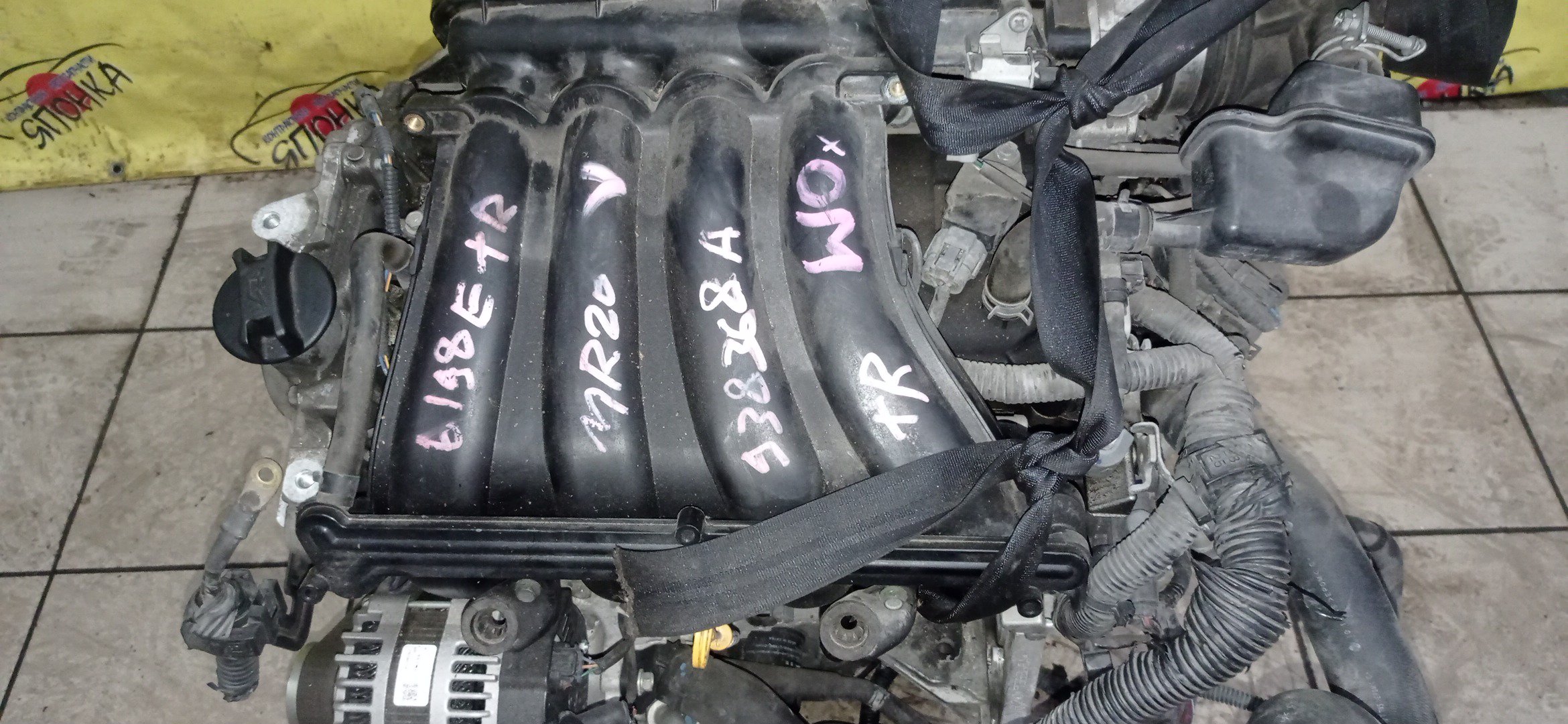 ДВС/NIS/MR20DE/SUZUKI/BLUEBIRD SYLPHY/DUALIS/LAFESTA/LANDY/QASHQAI2/SERENA/X-TRAIL/B30/C25/CC25/J10/J10E/JJ10E/KG11/KJ10/SC25/T31/2WD/10102EW0A0/10102EN0AB/10102EN0RB/10102EN1R0/101021GKAA