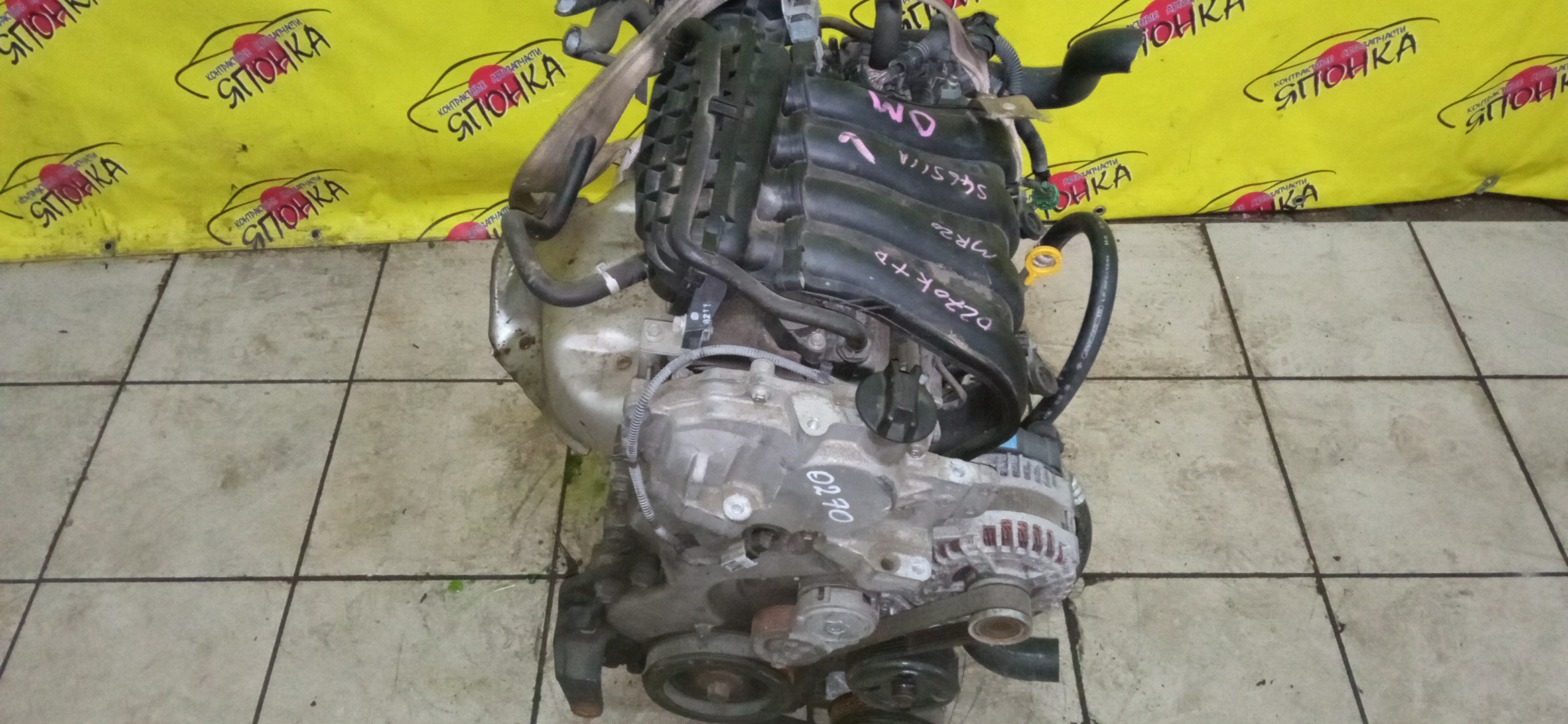 ДВС/NIS/MR20DE/SUZUKI/BLUEBIRD SYLPHY/DUALIS/LAFESTA/LANDY/QASHQAI2/SERENA/X-TRAIL/B30/C25/CC25/J10/J10E/JJ10E/KG11/KJ10/SC25/T31/2WD/10102EW0A0/10102EN0AB/10102EN0RB/10102EN1R0/101021GKAA