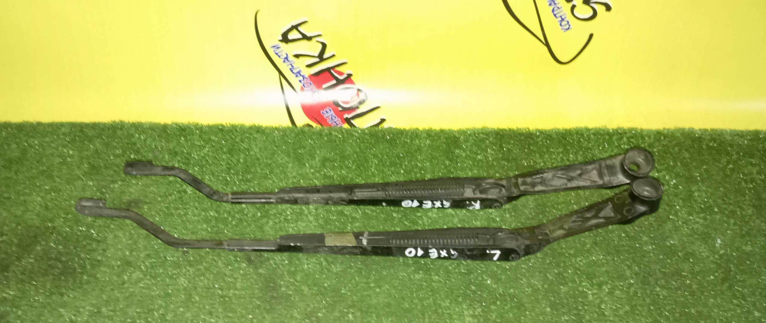 ДВОРНИК ЛОБОВОГО СТЕКЛА/TOY/ALTEZZA/ALTEZZA GITA/GXE10/F/ПАРА