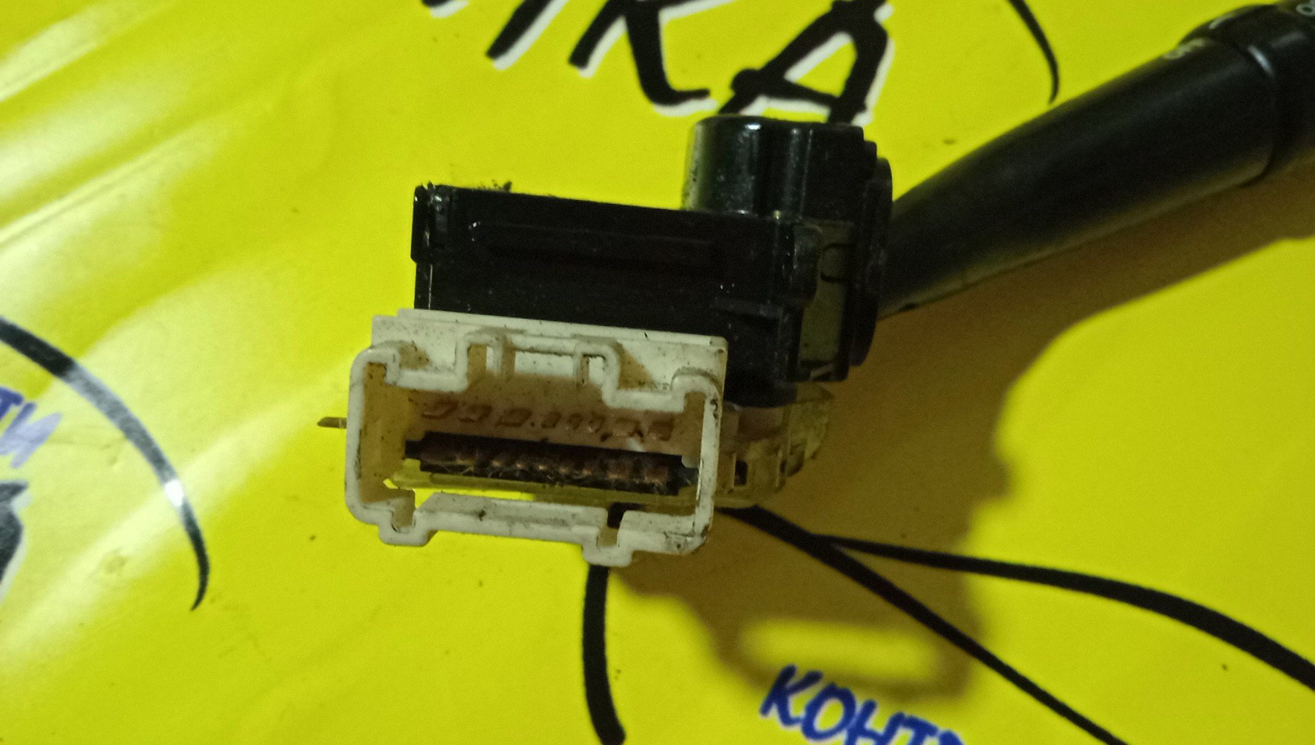 ГИТАРА/TOY/CROWN MAJESTA/CHASER/CRESTA/MARK II/GX100/GX105/JZX100/JZX101/JZX105/LX100/SX100/S151/UZS151/UZS155/UZS157/СВЕТ/8414022170/8414030190